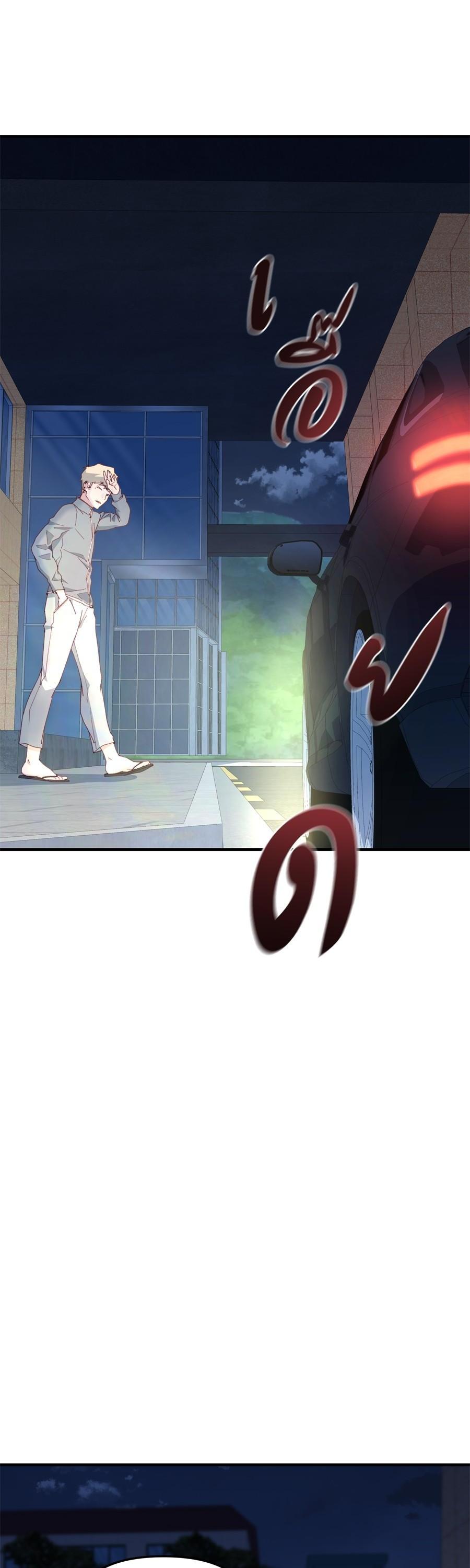 Manga-lc-com อ่านมังงะ อ่านการ์ตูน ออนไลน์ ฟรี Spy House ตอนที่ 1 2 3 4 5 6 7 8 9 10 11 12 13 14 ฟรี ไม่มีโฆษณา Manga-lc - อ่าน มังงะ อ่าน การ์ตูน ออนไลน์ อ่านมังงะ ฟรี