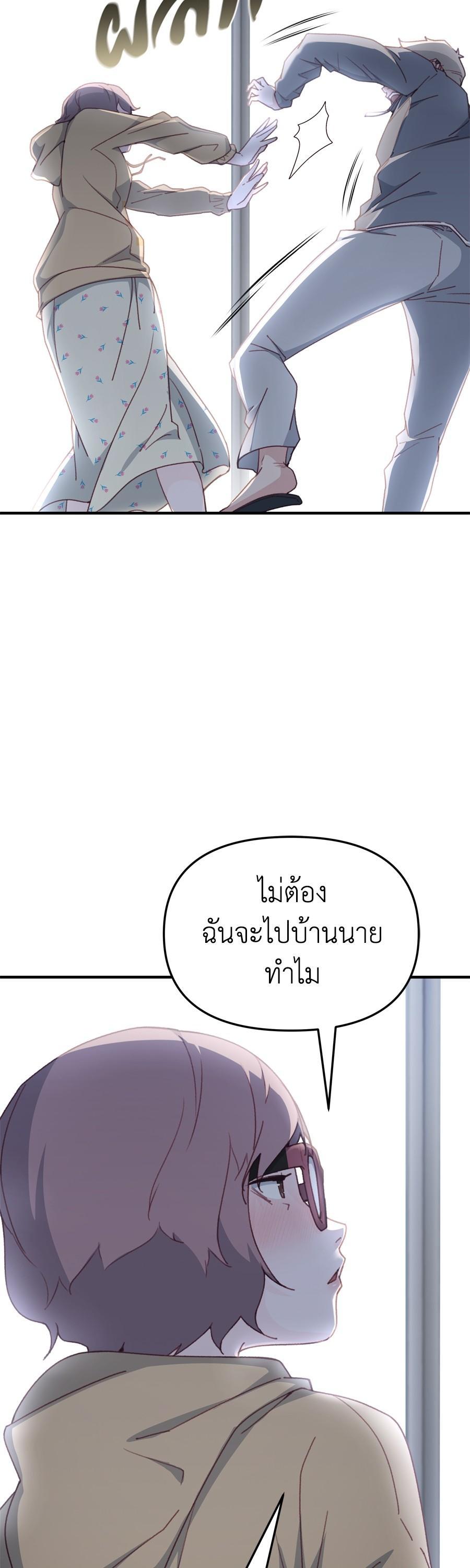 Manga-lc-com อ่านมังงะ อ่านการ์ตูน ออนไลน์ ฟรี Spy House ตอนที่ 1 2 3 4 5 6 7 8 9 10 11 12 13 14 ฟรี ไม่มีโฆษณา Manga-lc - อ่าน มังงะ อ่าน การ์ตูน ออนไลน์ อ่านมังงะ ฟรี