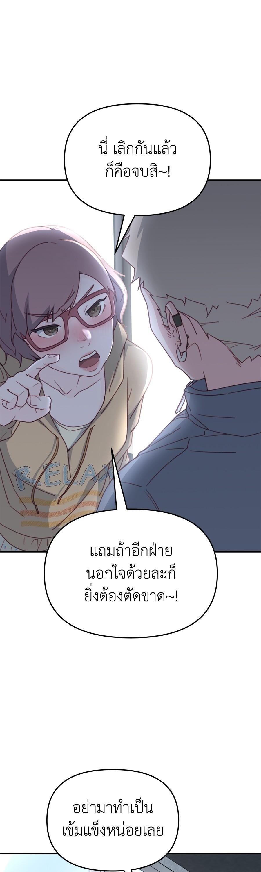 Manga-lc-com อ่านมังงะ อ่านการ์ตูน ออนไลน์ ฟรี Spy House ตอนที่ 1 2 3 4 5 6 7 8 9 10 11 12 13 14 ฟรี ไม่มีโฆษณา Manga-lc - อ่าน มังงะ อ่าน การ์ตูน ออนไลน์ อ่านมังงะ ฟรี