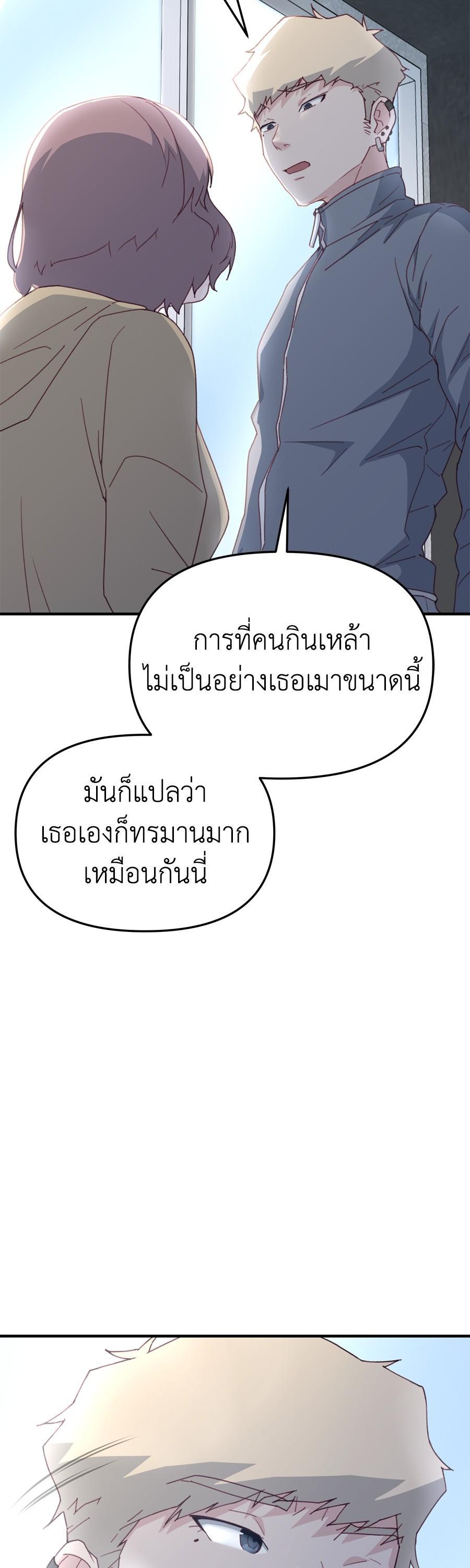 Manga-lc-com อ่านมังงะ อ่านการ์ตูน ออนไลน์ ฟรี Spy House ตอนที่ 1 2 3 4 5 6 7 8 9 10 11 12 13 14 ฟรี ไม่มีโฆษณา Manga-lc - อ่าน มังงะ อ่าน การ์ตูน ออนไลน์ อ่านมังงะ ฟรี