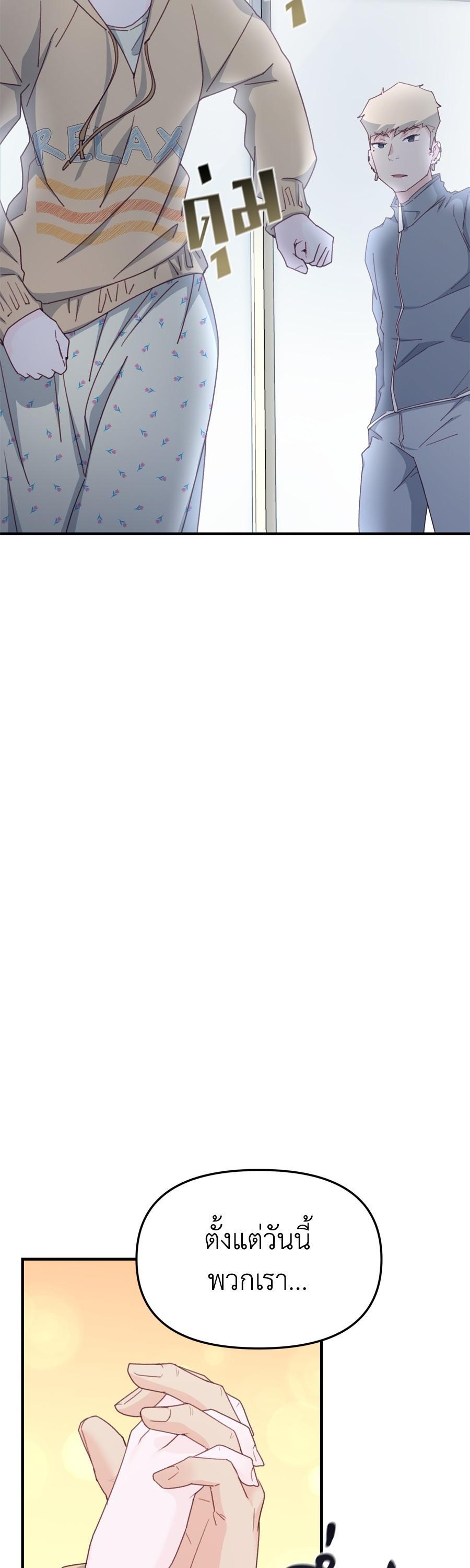 Manga-lc-com อ่านมังงะ อ่านการ์ตูน ออนไลน์ ฟรี Spy House ตอนที่ 1 2 3 4 5 6 7 8 9 10 11 12 13 14 ฟรี ไม่มีโฆษณา Manga-lc - อ่าน มังงะ อ่าน การ์ตูน ออนไลน์ อ่านมังงะ ฟรี