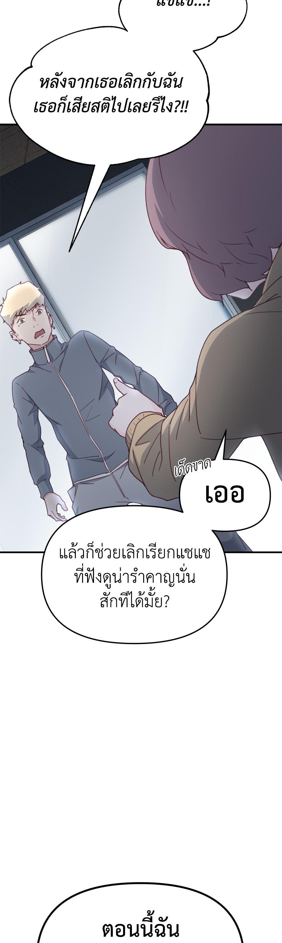 Manga-lc-com อ่านมังงะ อ่านการ์ตูน ออนไลน์ ฟรี Spy House ตอนที่ 1 2 3 4 5 6 7 8 9 10 11 12 13 14 ฟรี ไม่มีโฆษณา Manga-lc - อ่าน มังงะ อ่าน การ์ตูน ออนไลน์ อ่านมังงะ ฟรี