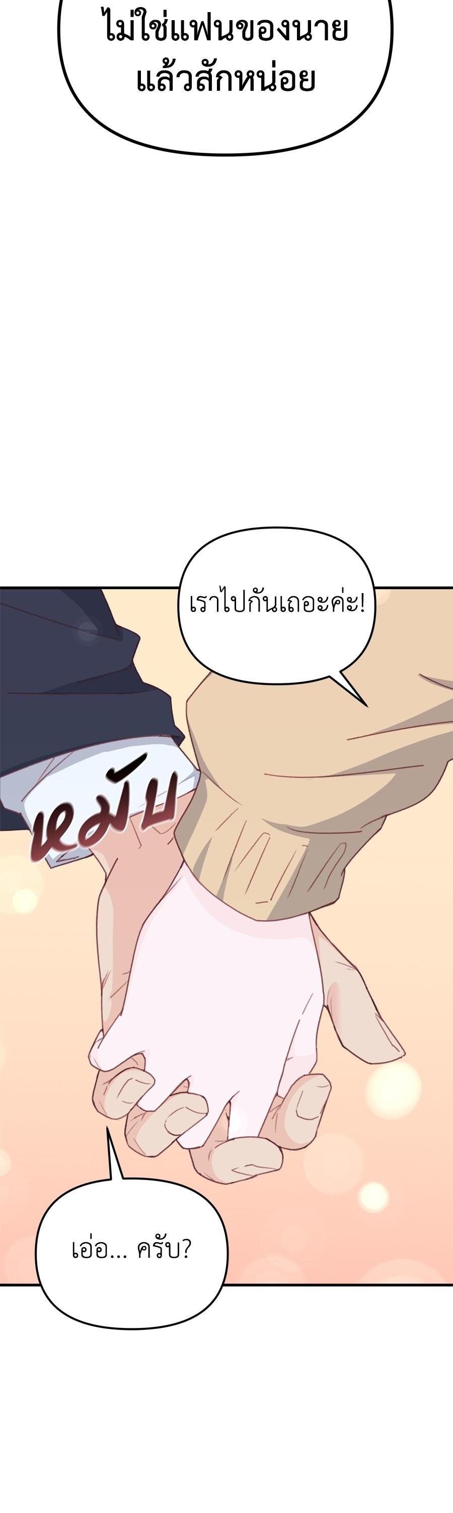 Manga-lc-com อ่านมังงะ อ่านการ์ตูน ออนไลน์ ฟรี Spy House ตอนที่ 1 2 3 4 5 6 7 8 9 10 11 12 13 14 ฟรี ไม่มีโฆษณา Manga-lc - อ่าน มังงะ อ่าน การ์ตูน ออนไลน์ อ่านมังงะ ฟรี