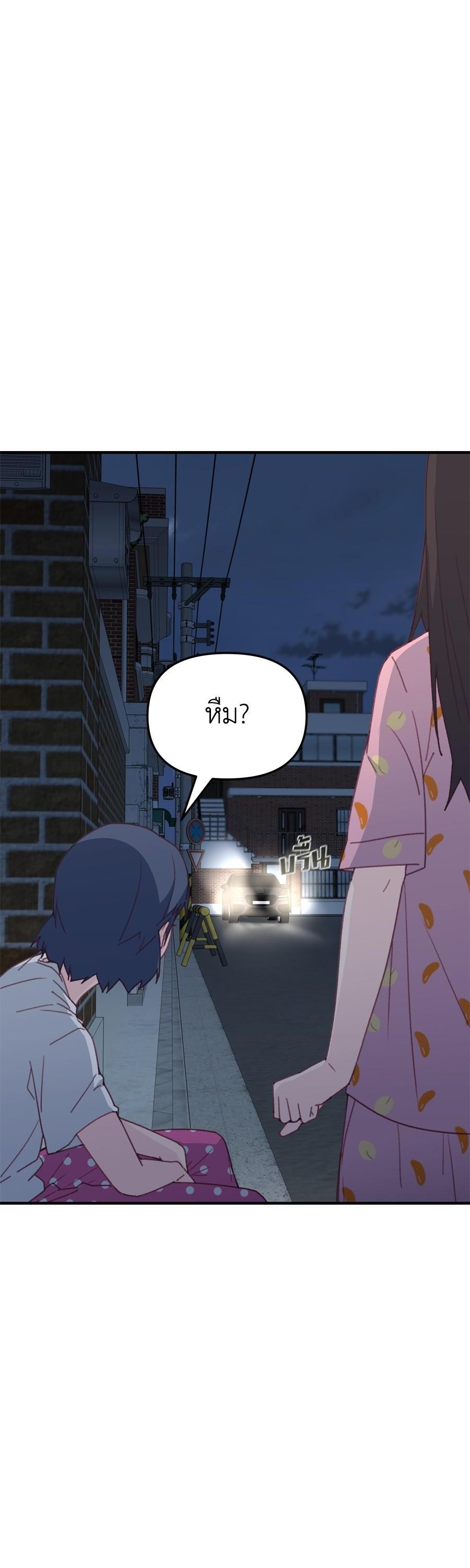 Manga-lc-com อ่านมังงะ อ่านการ์ตูน ออนไลน์ ฟรี Spy House ตอนที่ 1 2 3 4 5 6 7 8 9 10 11 12 13 14 ฟรี ไม่มีโฆษณา Manga-lc - อ่าน มังงะ อ่าน การ์ตูน ออนไลน์ อ่านมังงะ ฟรี