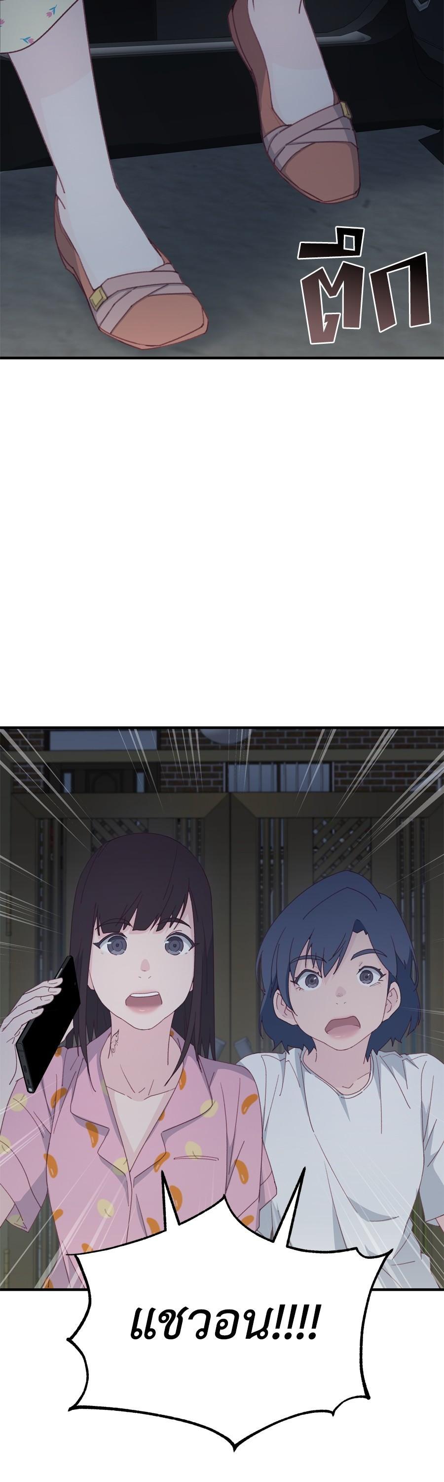 Manga-lc-com อ่านมังงะ อ่านการ์ตูน ออนไลน์ ฟรี Spy House ตอนที่ 1 2 3 4 5 6 7 8 9 10 11 12 13 14 ฟรี ไม่มีโฆษณา Manga-lc - อ่าน มังงะ อ่าน การ์ตูน ออนไลน์ อ่านมังงะ ฟรี