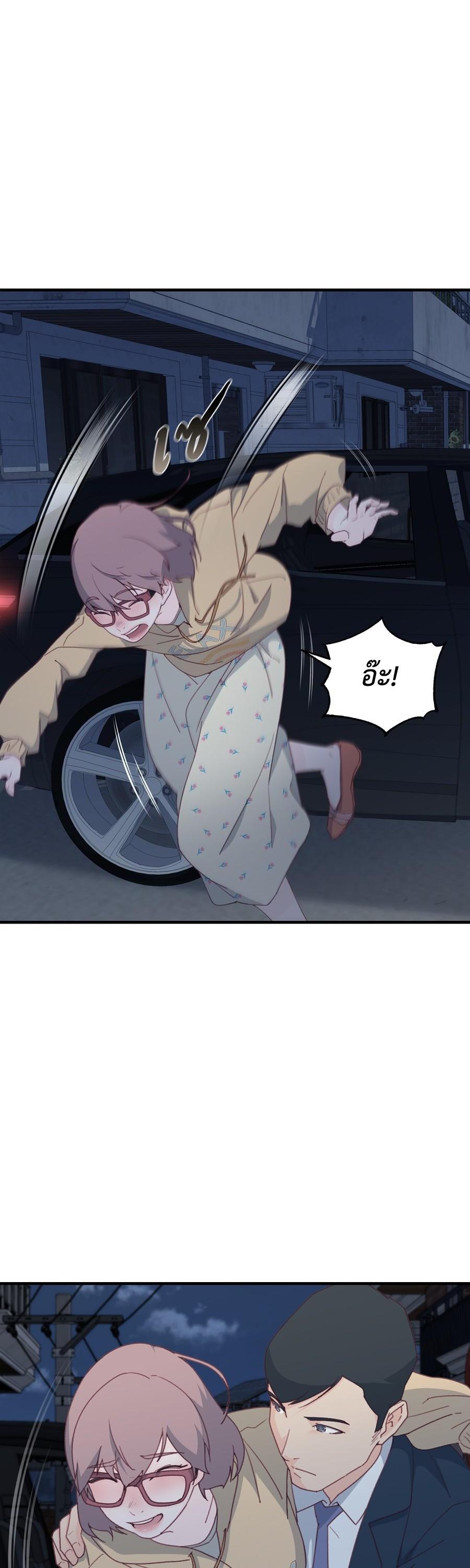 Manga-lc-com อ่านมังงะ อ่านการ์ตูน ออนไลน์ ฟรี Spy House ตอนที่ 1 2 3 4 5 6 7 8 9 10 11 12 13 14 ฟรี ไม่มีโฆษณา Manga-lc - อ่าน มังงะ อ่าน การ์ตูน ออนไลน์ อ่านมังงะ ฟรี