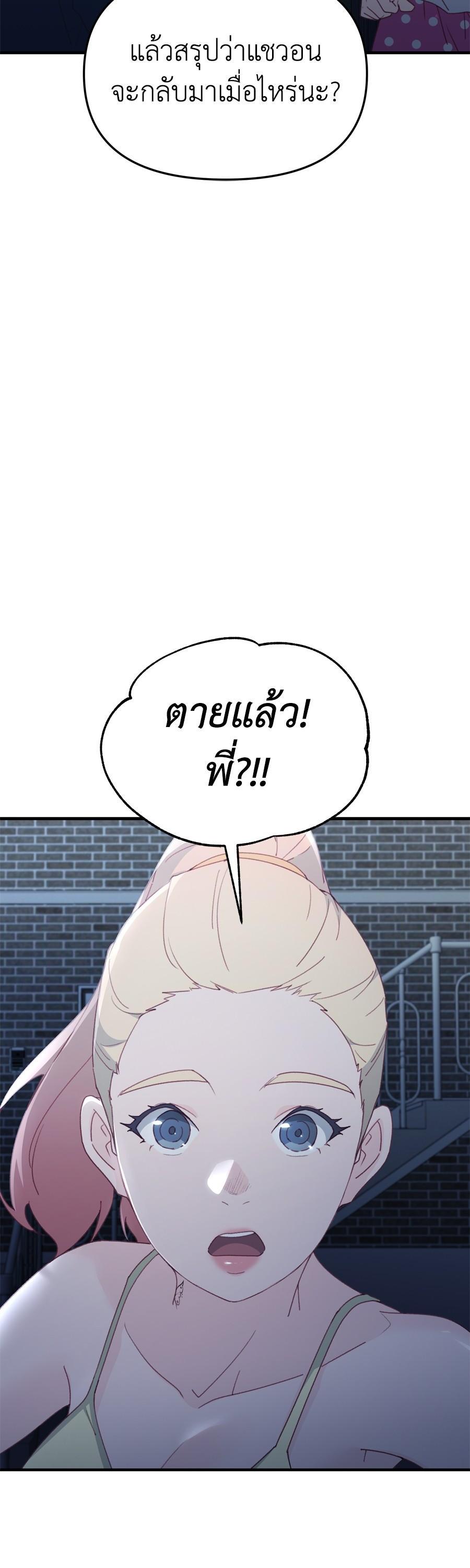 Manga-lc-com อ่านมังงะ อ่านการ์ตูน ออนไลน์ ฟรี Spy House ตอนที่ 1 2 3 4 5 6 7 8 9 10 11 12 13 14 ฟรี ไม่มีโฆษณา Manga-lc - อ่าน มังงะ อ่าน การ์ตูน ออนไลน์ อ่านมังงะ ฟรี