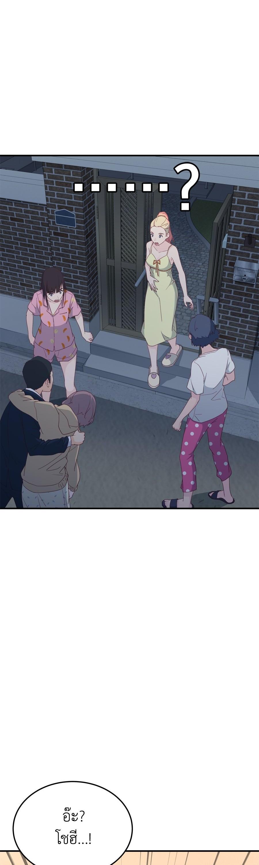 Manga-lc-com อ่านมังงะ อ่านการ์ตูน ออนไลน์ ฟรี Spy House ตอนที่ 1 2 3 4 5 6 7 8 9 10 11 12 13 14 ฟรี ไม่มีโฆษณา Manga-lc - อ่าน มังงะ อ่าน การ์ตูน ออนไลน์ อ่านมังงะ ฟรี