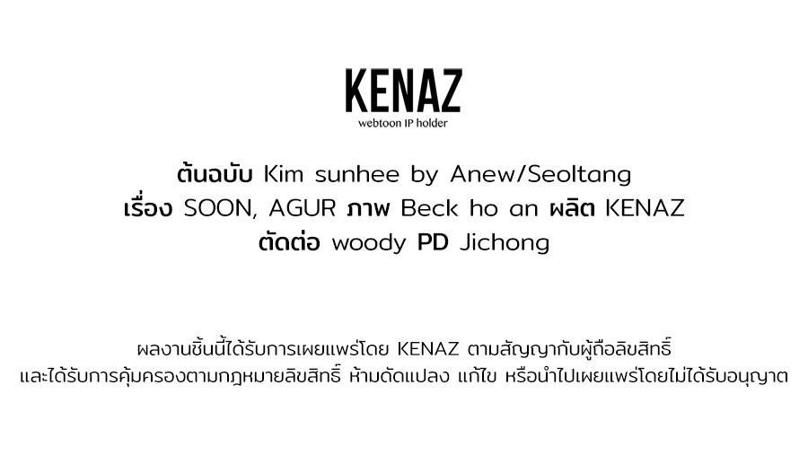 Manga-lc-com อ่านมังงะ อ่านการ์ตูน ออนไลน์ ฟรี Spy House ตอนที่ 1 2 3 4 5 6 7 8 9 10 11 12 13 14 ฟรี ไม่มีโฆษณา Manga-lc - อ่าน มังงะ อ่าน การ์ตูน ออนไลน์ อ่านมังงะ ฟรี