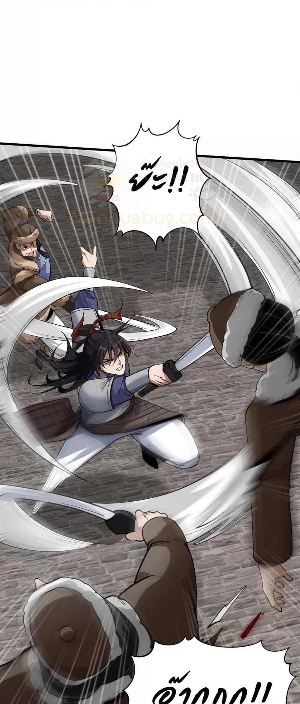 Manga-lc-com อ่านมังงะ อ่านการ์ตูน ออนไลน์ ฟรี DaMingIkille ตอนที่ 1 2 3 4 5 6 7 8 9 10 11 12 13 14 ฟรี ไม่มีโฆษณา Manga-lc - อ่าน มังงะ อ่าน การ์ตูน ออนไลน์ อ่านมังงะ ฟรี