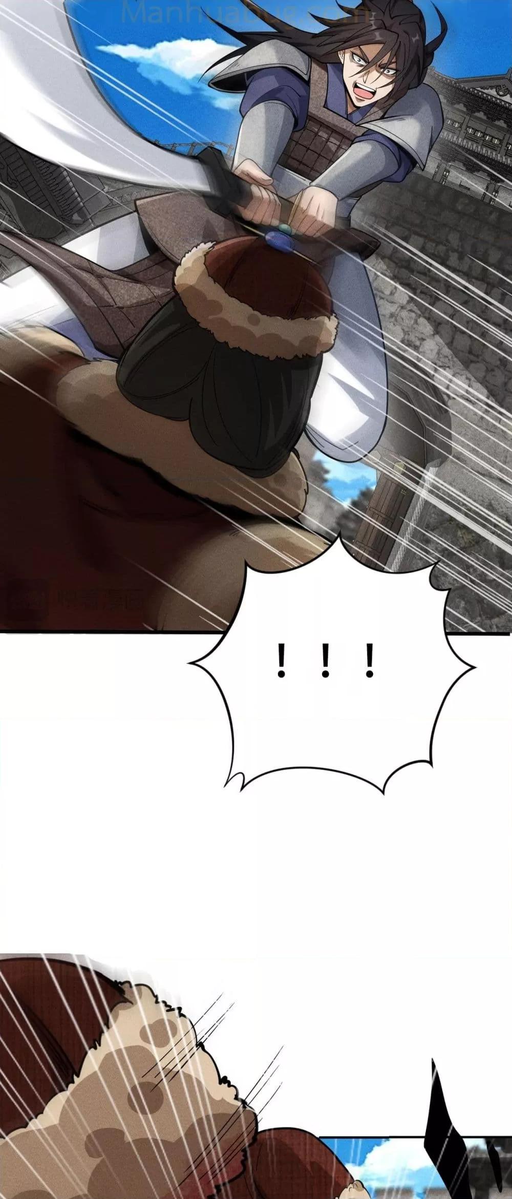 Manga-lc-com อ่านมังงะ อ่านการ์ตูน ออนไลน์ ฟรี DaMingIkille ตอนที่ 1 2 3 4 5 6 7 8 9 10 11 12 13 14 ฟรี ไม่มีโฆษณา Manga-lc - อ่าน มังงะ อ่าน การ์ตูน ออนไลน์ อ่านมังงะ ฟรี