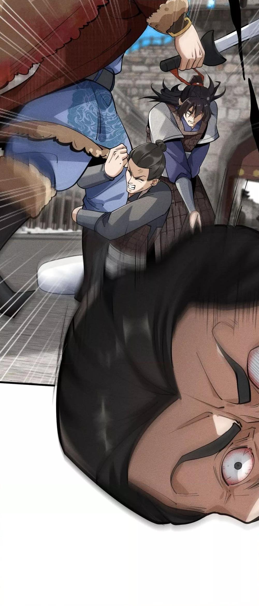 Manga-lc-com อ่านมังงะ อ่านการ์ตูน ออนไลน์ ฟรี DaMingIkille ตอนที่ 1 2 3 4 5 6 7 8 9 10 11 12 13 14 ฟรี ไม่มีโฆษณา Manga-lc - อ่าน มังงะ อ่าน การ์ตูน ออนไลน์ อ่านมังงะ ฟรี