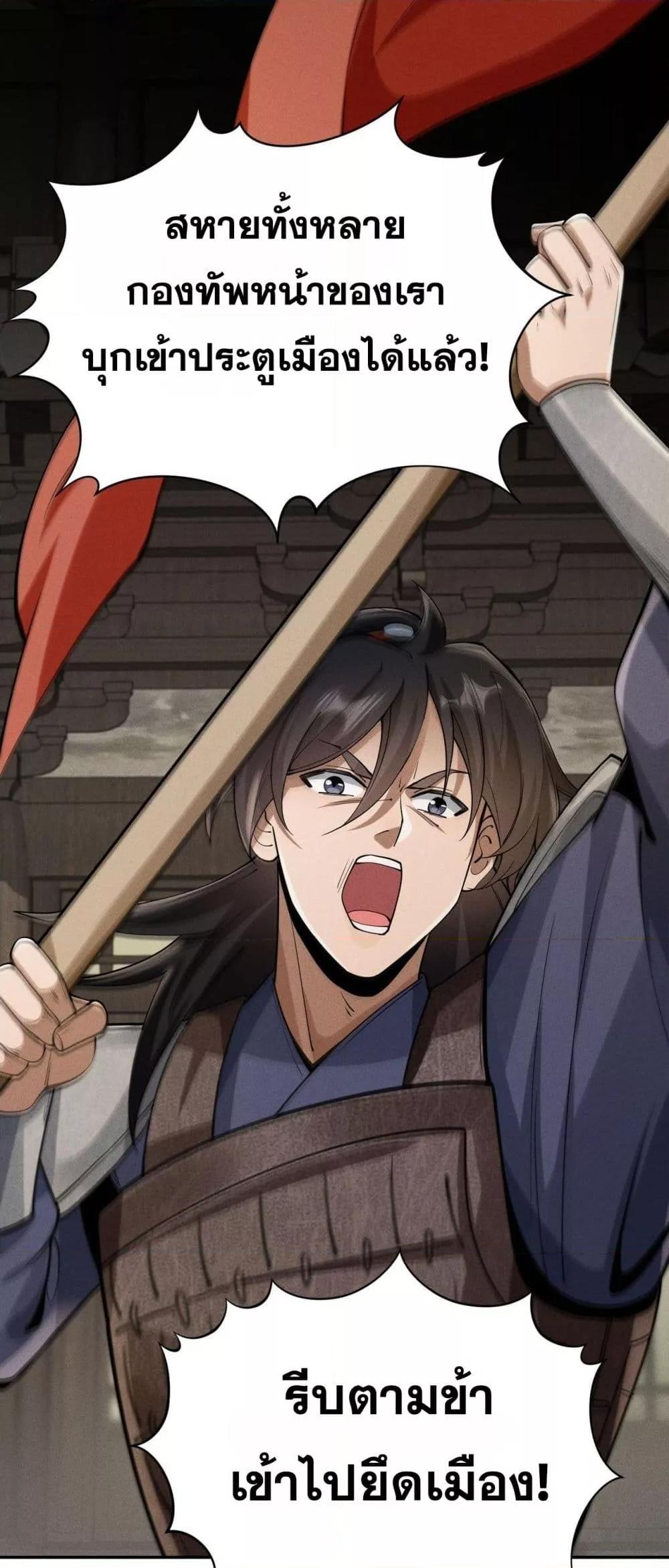 Manga-lc-com อ่านมังงะ อ่านการ์ตูน ออนไลน์ ฟรี DaMingIkille ตอนที่ 1 2 3 4 5 6 7 8 9 10 11 12 13 14 ฟรี ไม่มีโฆษณา Manga-lc - อ่าน มังงะ อ่าน การ์ตูน ออนไลน์ อ่านมังงะ ฟรี