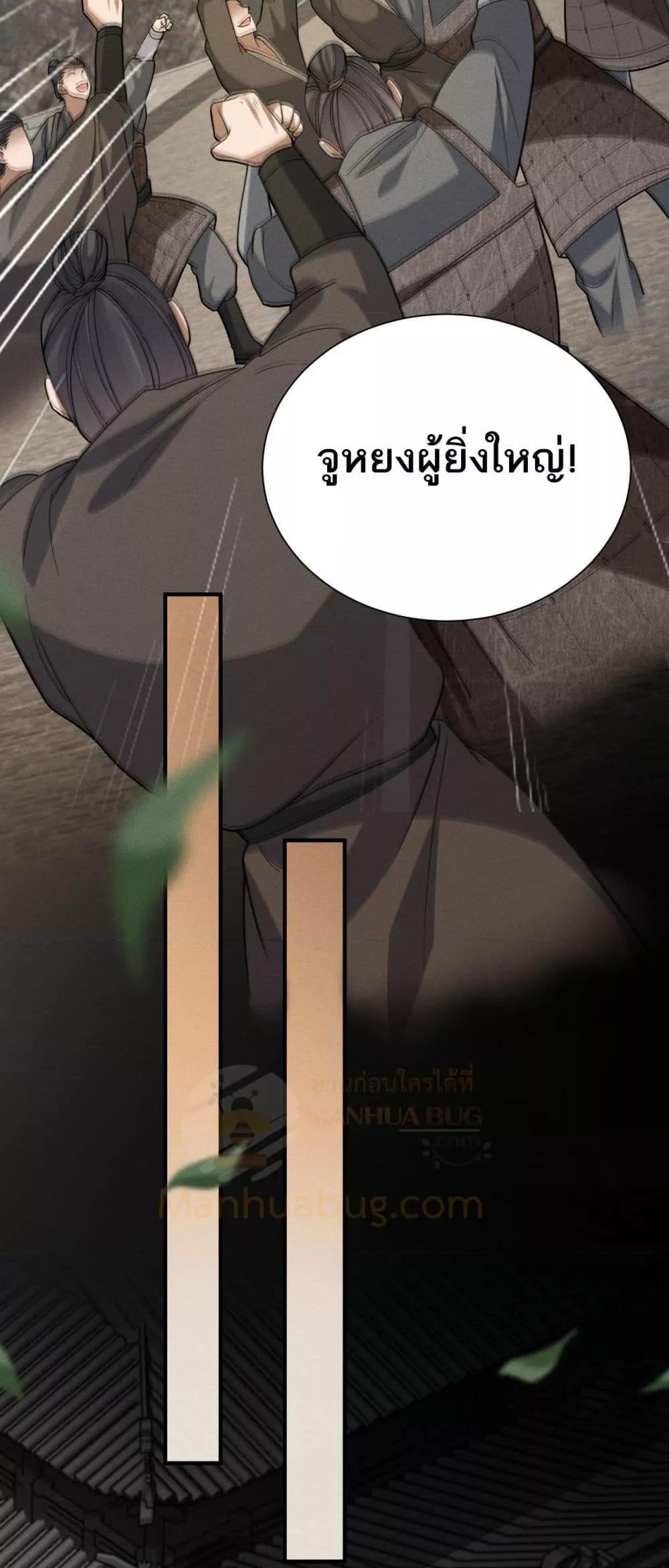 Manga-lc-com อ่านมังงะ อ่านการ์ตูน ออนไลน์ ฟรี DaMingIkille ตอนที่ 1 2 3 4 5 6 7 8 9 10 11 12 13 14 ฟรี ไม่มีโฆษณา Manga-lc - อ่าน มังงะ อ่าน การ์ตูน ออนไลน์ อ่านมังงะ ฟรี