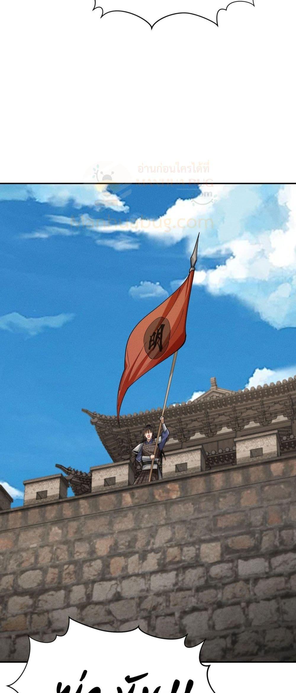 Manga-lc-com อ่านมังงะ อ่านการ์ตูน ออนไลน์ ฟรี DaMingIkille ตอนที่ 1 2 3 4 5 6 7 8 9 10 11 12 13 14 ฟรี ไม่มีโฆษณา Manga-lc - อ่าน มังงะ อ่าน การ์ตูน ออนไลน์ อ่านมังงะ ฟรี