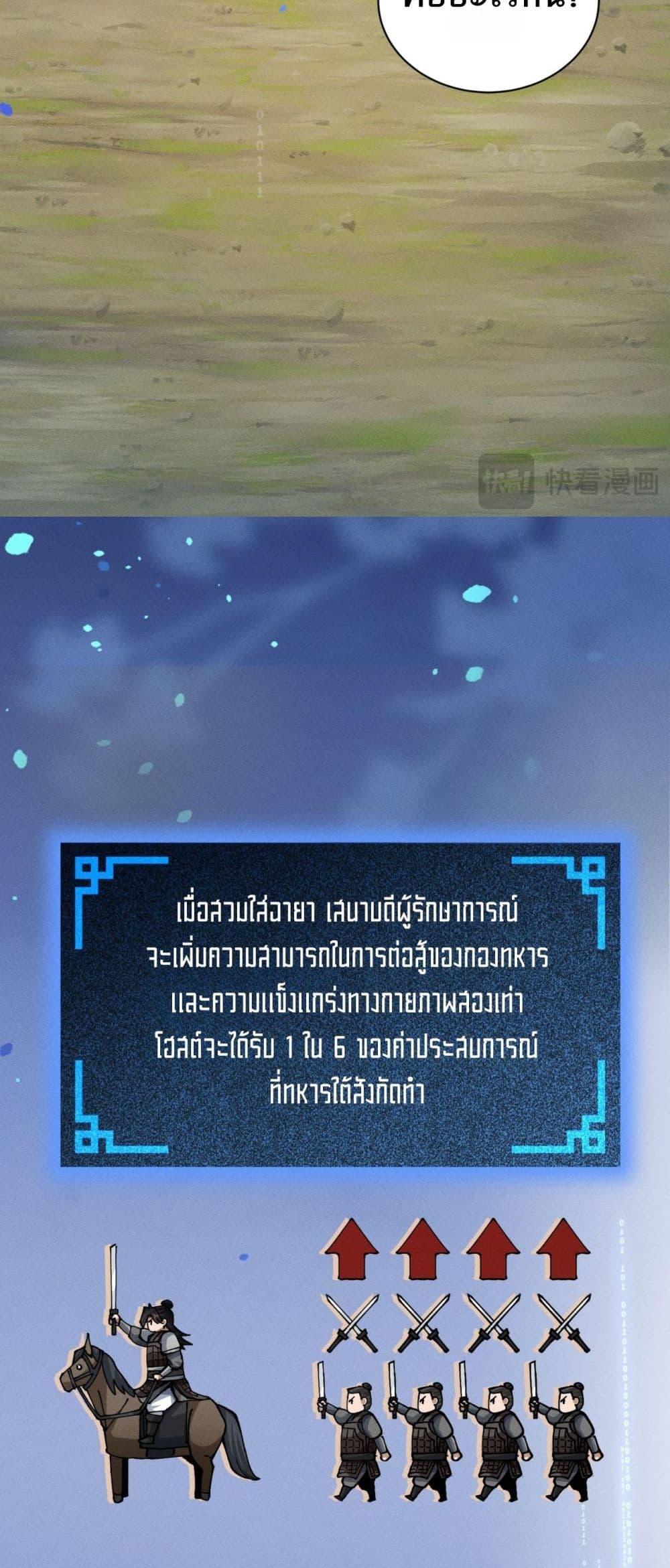 Manga-lc-com อ่านมังงะ อ่านการ์ตูน ออนไลน์ ฟรี DaMingIkille ตอนที่ 1 2 3 4 5 6 7 8 9 10 11 12 13 14 ฟรี ไม่มีโฆษณา Manga-lc - อ่าน มังงะ อ่าน การ์ตูน ออนไลน์ อ่านมังงะ ฟรี