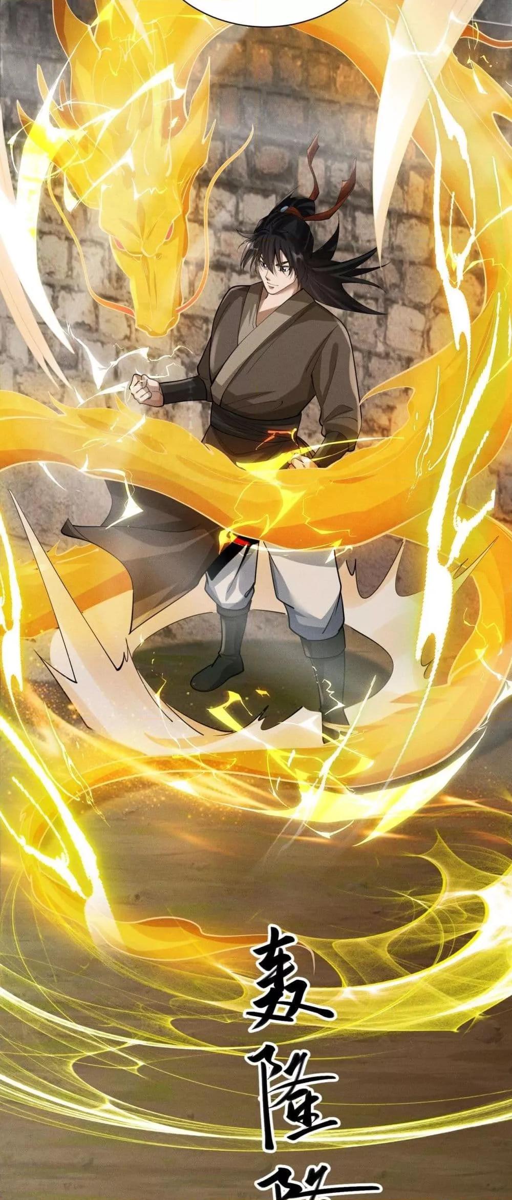 Manga-lc-com อ่านมังงะ อ่านการ์ตูน ออนไลน์ ฟรี DaMingIkille ตอนที่ 1 2 3 4 5 6 7 8 9 10 11 12 13 14 ฟรี ไม่มีโฆษณา Manga-lc - อ่าน มังงะ อ่าน การ์ตูน ออนไลน์ อ่านมังงะ ฟรี