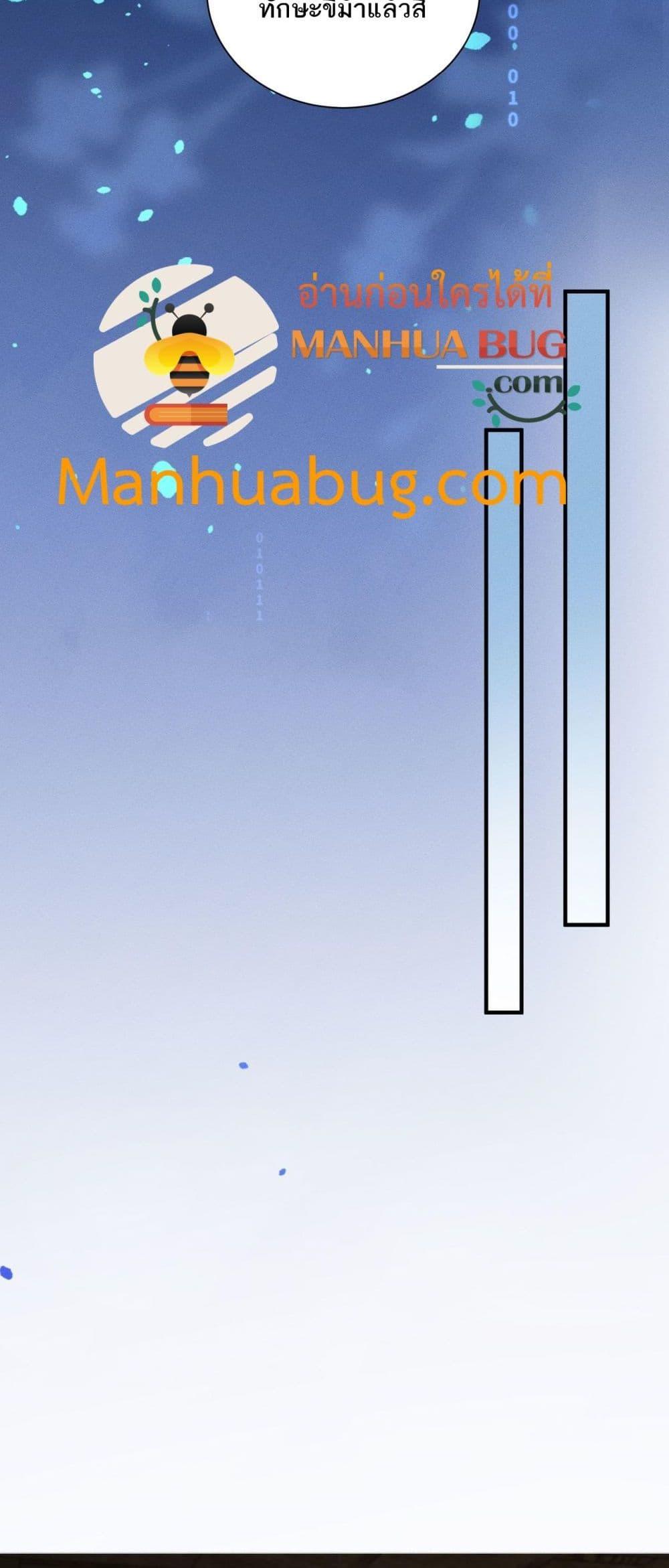 Manga-lc-com อ่านมังงะ อ่านการ์ตูน ออนไลน์ ฟรี DaMingIkille ตอนที่ 1 2 3 4 5 6 7 8 9 10 11 12 13 14 ฟรี ไม่มีโฆษณา Manga-lc - อ่าน มังงะ อ่าน การ์ตูน ออนไลน์ อ่านมังงะ ฟรี