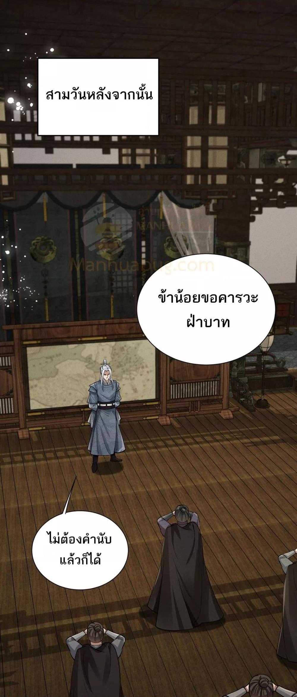 Manga-lc-com อ่านมังงะ อ่านการ์ตูน ออนไลน์ ฟรี DaMingIkille ตอนที่ 1 2 3 4 5 6 7 8 9 10 11 12 13 14 ฟรี ไม่มีโฆษณา Manga-lc - อ่าน มังงะ อ่าน การ์ตูน ออนไลน์ อ่านมังงะ ฟรี