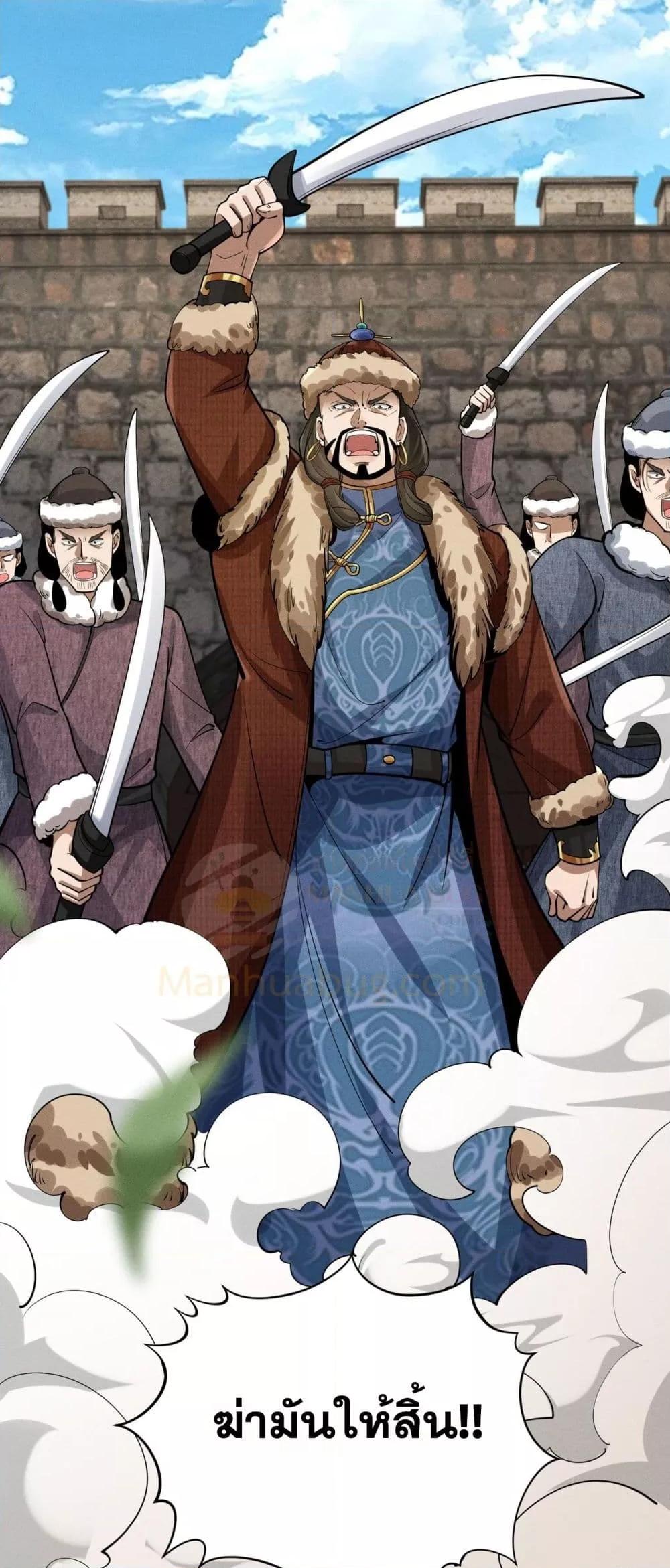 Manga-lc-com อ่านมังงะ อ่านการ์ตูน ออนไลน์ ฟรี DaMingIkille ตอนที่ 1 2 3 4 5 6 7 8 9 10 11 12 13 14 ฟรี ไม่มีโฆษณา Manga-lc - อ่าน มังงะ อ่าน การ์ตูน ออนไลน์ อ่านมังงะ ฟรี