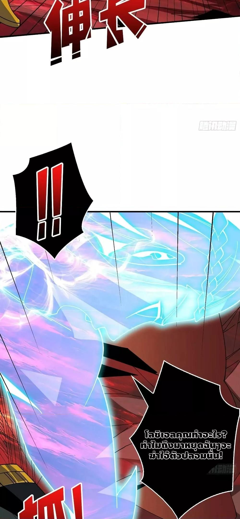 Manga-lc-com อ่านมังงะ อ่านการ์ตูน ออนไลน์ ฟรี KingAccountat ตอนที่ 1 2 3 4 5 6 7 8 9 10 11 12 13 14 ฟรี ไม่มีโฆษณา Manga-lc - อ่าน มังงะ อ่าน การ์ตูน ออนไลน์ อ่านมังงะ ฟรี