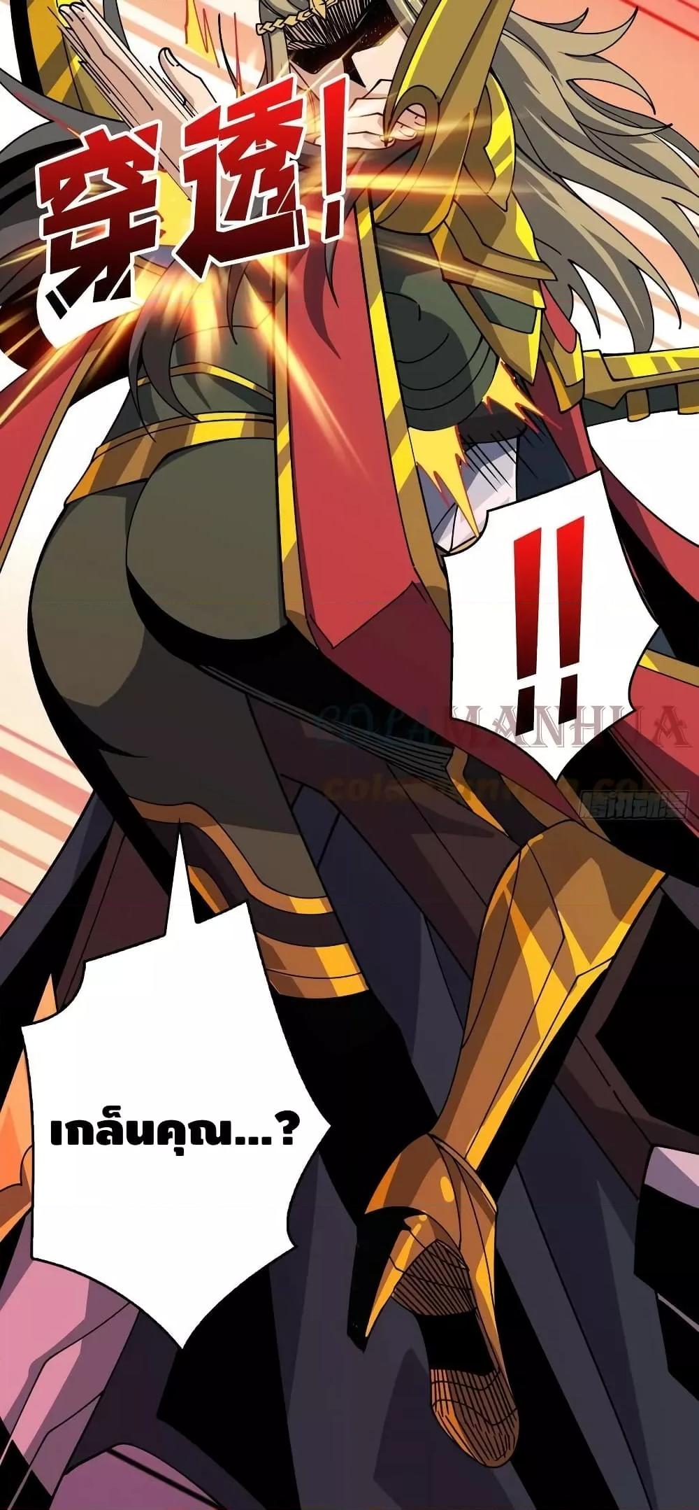Manga-lc-com อ่านมังงะ อ่านการ์ตูน ออนไลน์ ฟรี KingAccountat ตอนที่ 1 2 3 4 5 6 7 8 9 10 11 12 13 14 ฟรี ไม่มีโฆษณา Manga-lc - อ่าน มังงะ อ่าน การ์ตูน ออนไลน์ อ่านมังงะ ฟรี
