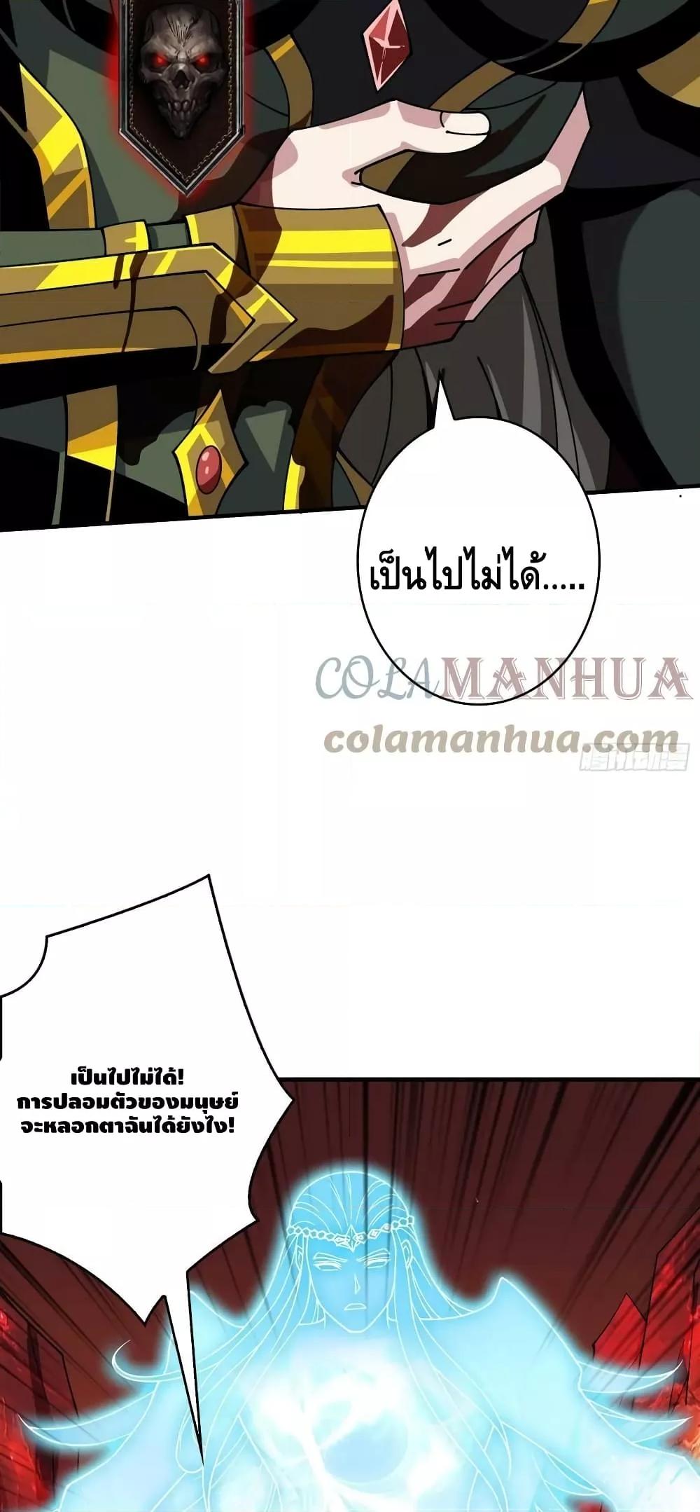 Manga-lc-com อ่านมังงะ อ่านการ์ตูน ออนไลน์ ฟรี KingAccountat ตอนที่ 1 2 3 4 5 6 7 8 9 10 11 12 13 14 ฟรี ไม่มีโฆษณา Manga-lc - อ่าน มังงะ อ่าน การ์ตูน ออนไลน์ อ่านมังงะ ฟรี