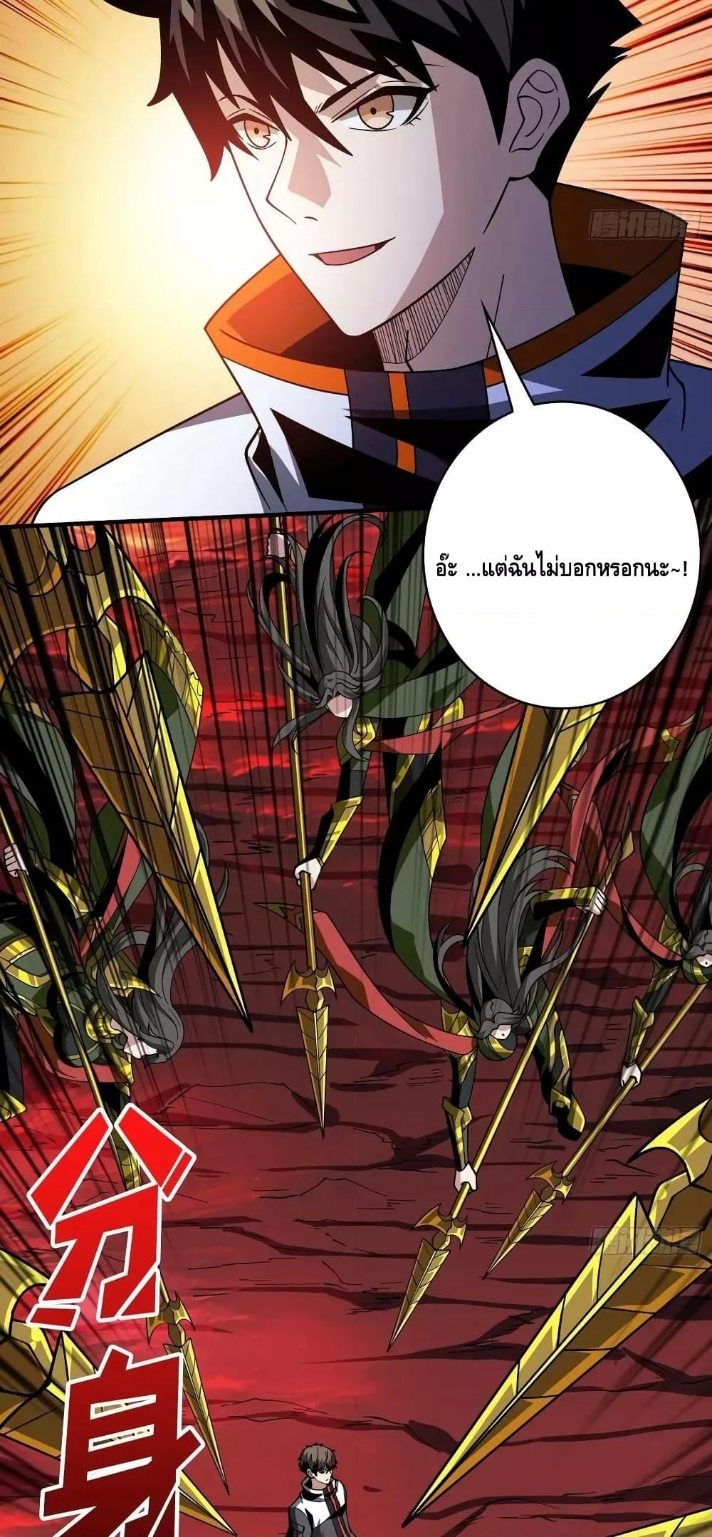 Manga-lc-com อ่านมังงะ อ่านการ์ตูน ออนไลน์ ฟรี KingAccountat ตอนที่ 1 2 3 4 5 6 7 8 9 10 11 12 13 14 ฟรี ไม่มีโฆษณา Manga-lc - อ่าน มังงะ อ่าน การ์ตูน ออนไลน์ อ่านมังงะ ฟรี
