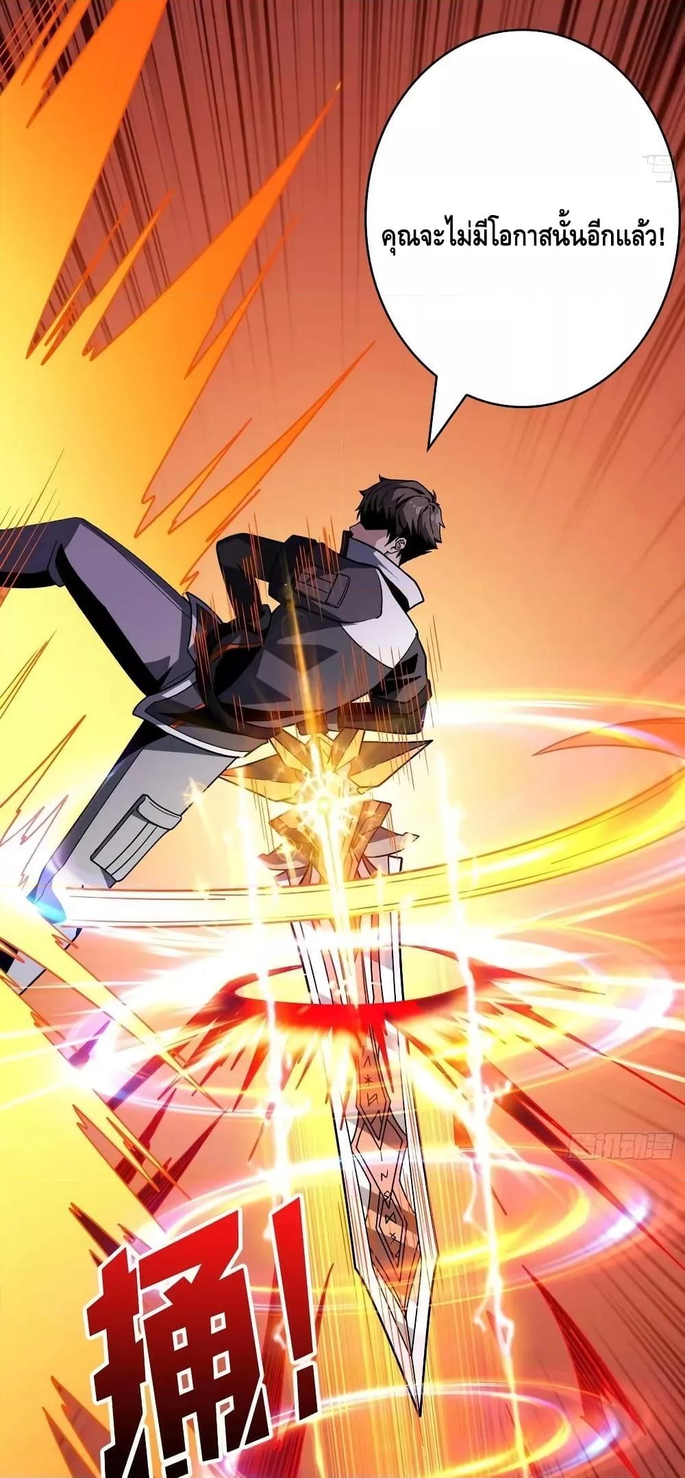 Manga-lc-com อ่านมังงะ อ่านการ์ตูน ออนไลน์ ฟรี KingAccountat ตอนที่ 1 2 3 4 5 6 7 8 9 10 11 12 13 14 ฟรี ไม่มีโฆษณา Manga-lc - อ่าน มังงะ อ่าน การ์ตูน ออนไลน์ อ่านมังงะ ฟรี