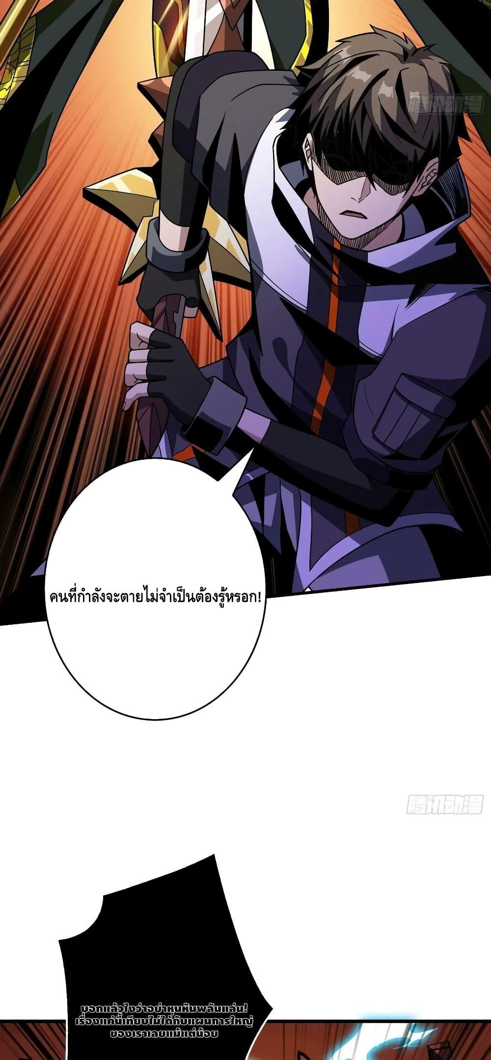 Manga-lc-com อ่านมังงะ อ่านการ์ตูน ออนไลน์ ฟรี KingAccountat ตอนที่ 1 2 3 4 5 6 7 8 9 10 11 12 13 14 ฟรี ไม่มีโฆษณา Manga-lc - อ่าน มังงะ อ่าน การ์ตูน ออนไลน์ อ่านมังงะ ฟรี