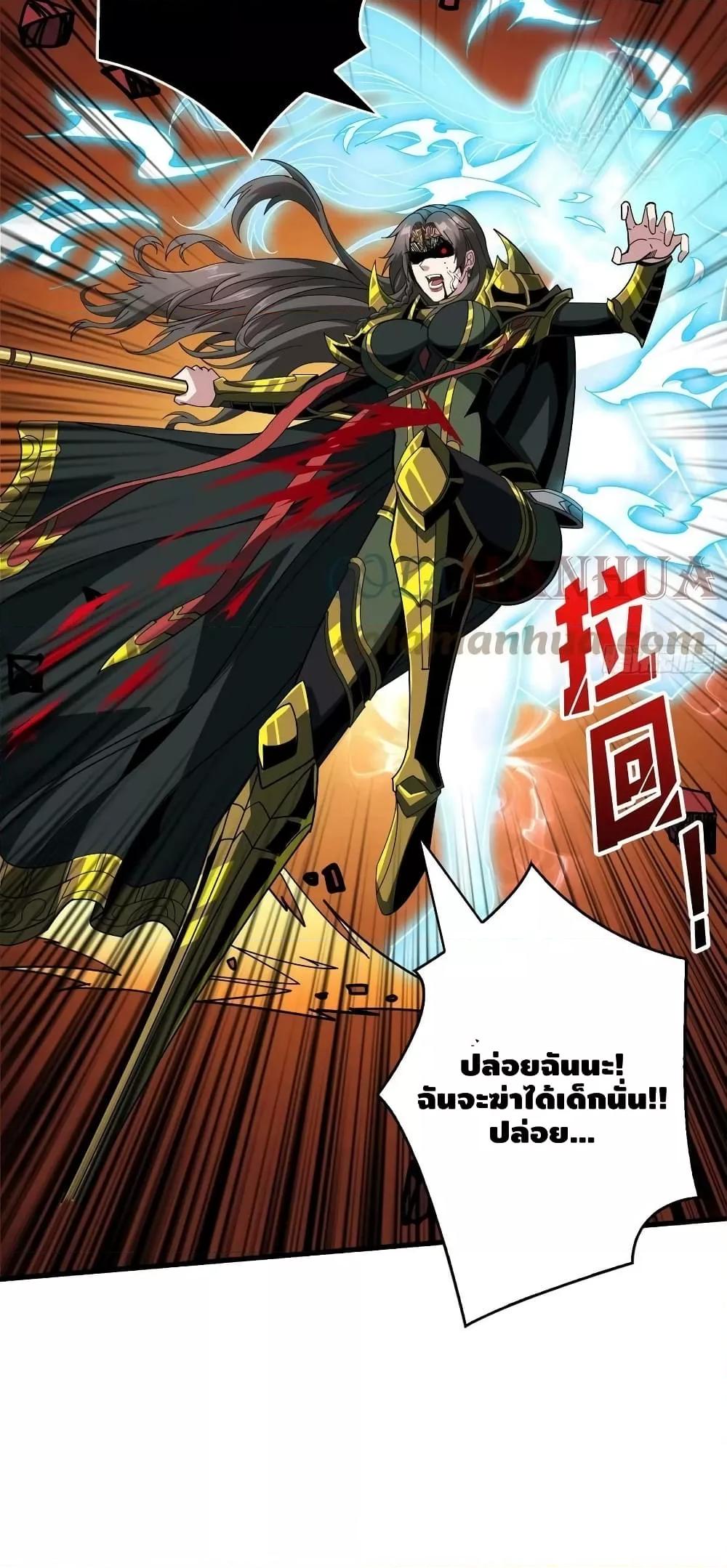 Manga-lc-com อ่านมังงะ อ่านการ์ตูน ออนไลน์ ฟรี KingAccountat ตอนที่ 1 2 3 4 5 6 7 8 9 10 11 12 13 14 ฟรี ไม่มีโฆษณา Manga-lc - อ่าน มังงะ อ่าน การ์ตูน ออนไลน์ อ่านมังงะ ฟรี