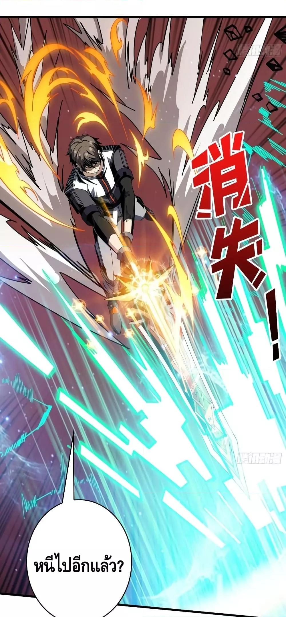 Manga-lc-com อ่านมังงะ อ่านการ์ตูน ออนไลน์ ฟรี KingAccountat ตอนที่ 1 2 3 4 5 6 7 8 9 10 11 12 13 14 ฟรี ไม่มีโฆษณา Manga-lc - อ่าน มังงะ อ่าน การ์ตูน ออนไลน์ อ่านมังงะ ฟรี