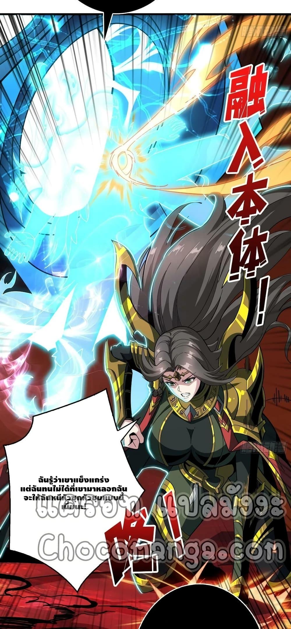 Manga-lc-com อ่านมังงะ อ่านการ์ตูน ออนไลน์ ฟรี KingAccountat ตอนที่ 1 2 3 4 5 6 7 8 9 10 11 12 13 14 ฟรี ไม่มีโฆษณา Manga-lc - อ่าน มังงะ อ่าน การ์ตูน ออนไลน์ อ่านมังงะ ฟรี