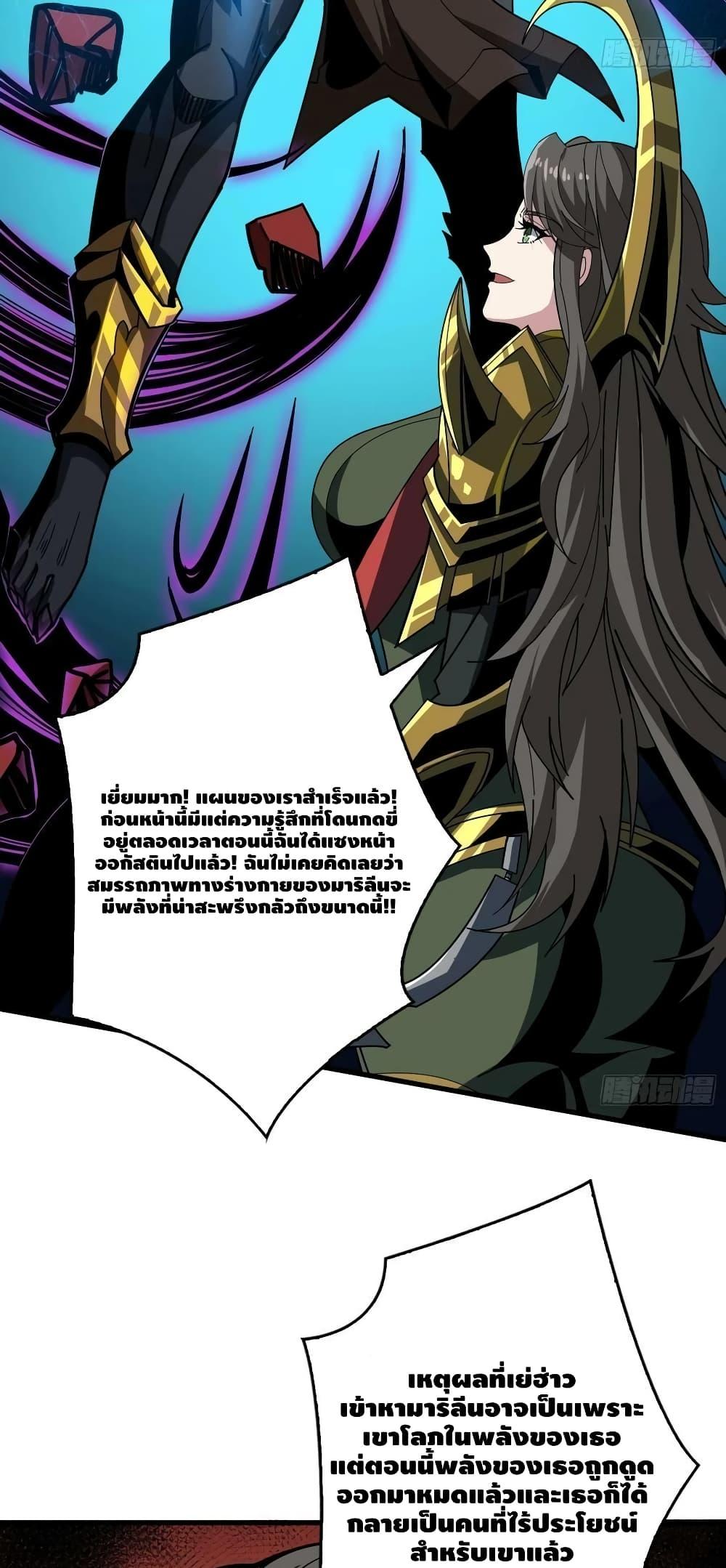 Manga-lc-com อ่านมังงะ อ่านการ์ตูน ออนไลน์ ฟรี KingAccountat ตอนที่ 1 2 3 4 5 6 7 8 9 10 11 12 13 14 ฟรี ไม่มีโฆษณา Manga-lc - อ่าน มังงะ อ่าน การ์ตูน ออนไลน์ อ่านมังงะ ฟรี