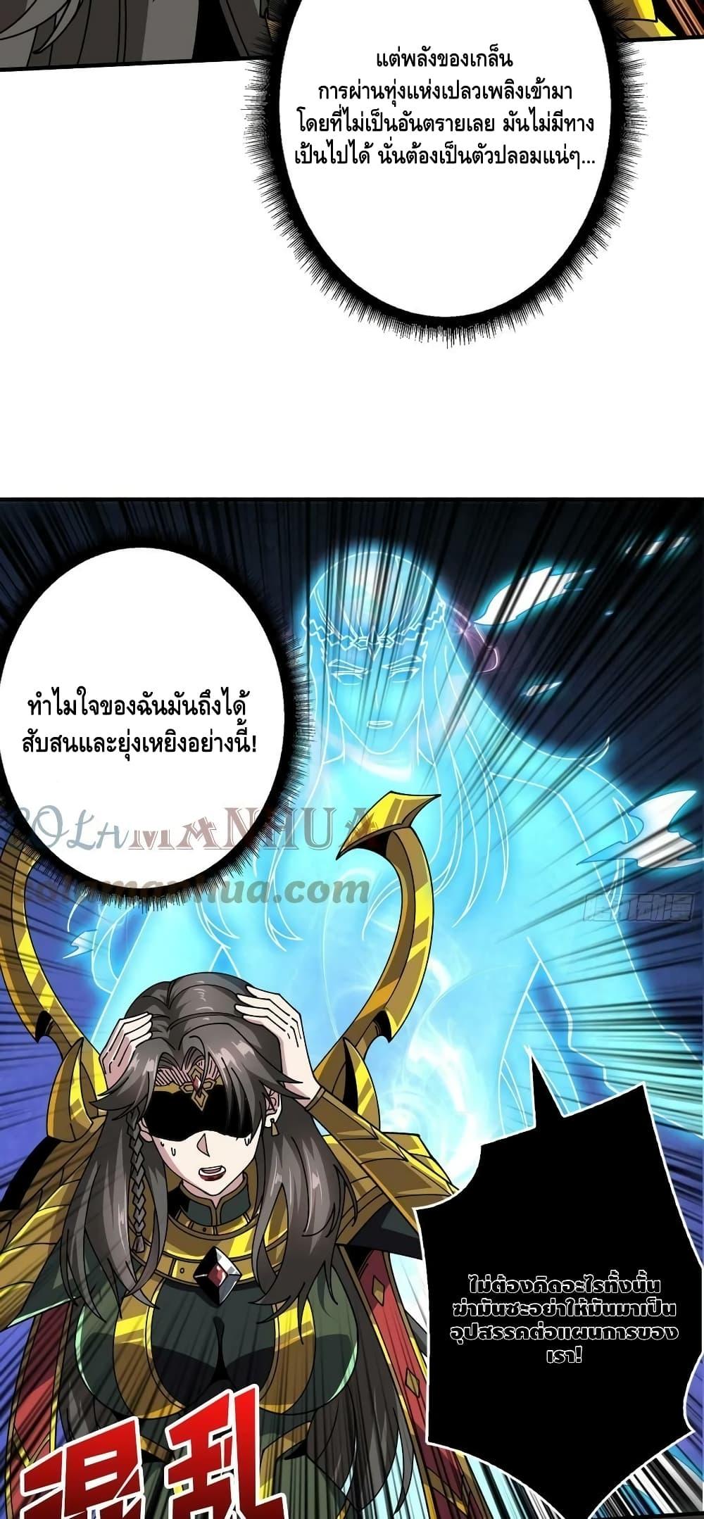 Manga-lc-com อ่านมังงะ อ่านการ์ตูน ออนไลน์ ฟรี KingAccountat ตอนที่ 1 2 3 4 5 6 7 8 9 10 11 12 13 14 ฟรี ไม่มีโฆษณา Manga-lc - อ่าน มังงะ อ่าน การ์ตูน ออนไลน์ อ่านมังงะ ฟรี