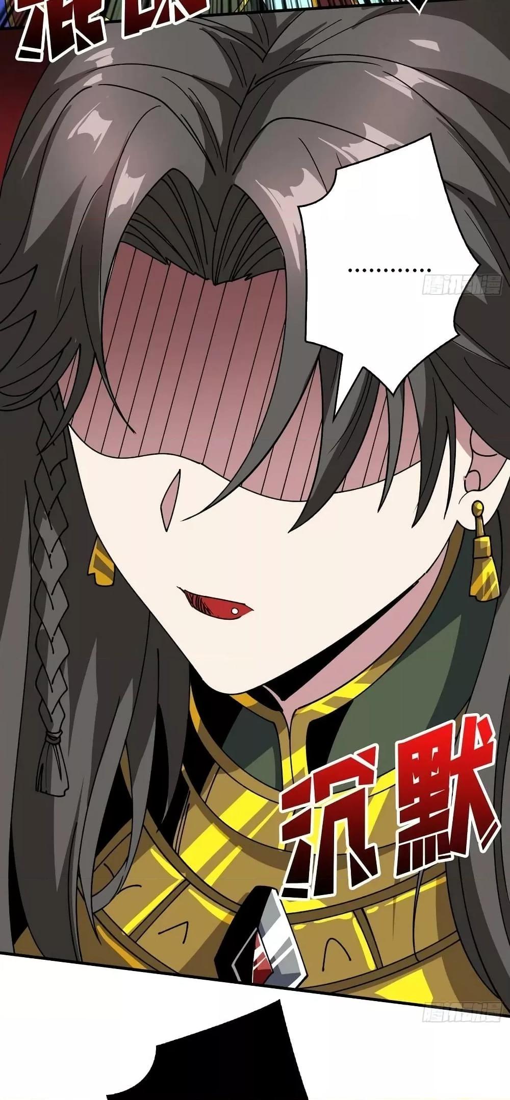 Manga-lc-com อ่านมังงะ อ่านการ์ตูน ออนไลน์ ฟรี KingAccountat ตอนที่ 1 2 3 4 5 6 7 8 9 10 11 12 13 14 ฟรี ไม่มีโฆษณา Manga-lc - อ่าน มังงะ อ่าน การ์ตูน ออนไลน์ อ่านมังงะ ฟรี