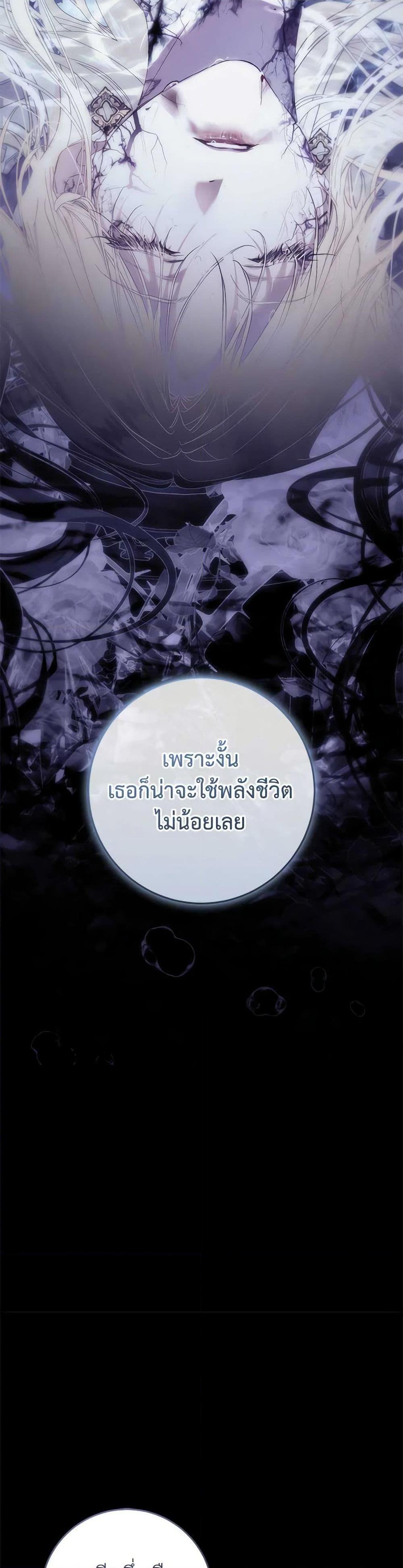 Manga-lc-com อ่านมังงะ อ่านการ์ตูน ออนไลน์ ฟรี The Villainess Is A Marionette ตอนที่ 1 2 3 4 5 6 7 8 9 10 11 12 13 14 ฟรี ไม่มีโฆษณา Manga-lc - อ่าน มังงะ อ่าน การ์ตูน ออนไลน์ อ่านมังงะ ฟรี