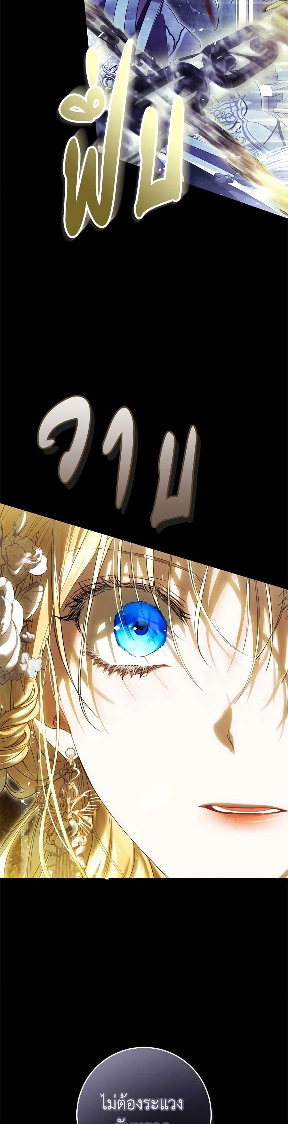 Manga-lc-com อ่านมังงะ อ่านการ์ตูน ออนไลน์ ฟรี The Villainess Is A Marionette ตอนที่ 1 2 3 4 5 6 7 8 9 10 11 12 13 14 ฟรี ไม่มีโฆษณา Manga-lc - อ่าน มังงะ อ่าน การ์ตูน ออนไลน์ อ่านมังงะ ฟรี