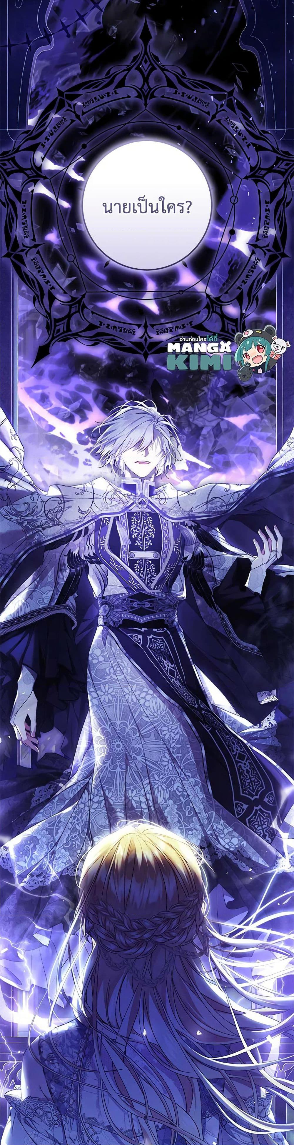 Manga-lc-com อ่านมังงะ อ่านการ์ตูน ออนไลน์ ฟรี The Villainess Is A Marionette ตอนที่ 1 2 3 4 5 6 7 8 9 10 11 12 13 14 ฟรี ไม่มีโฆษณา Manga-lc - อ่าน มังงะ อ่าน การ์ตูน ออนไลน์ อ่านมังงะ ฟรี