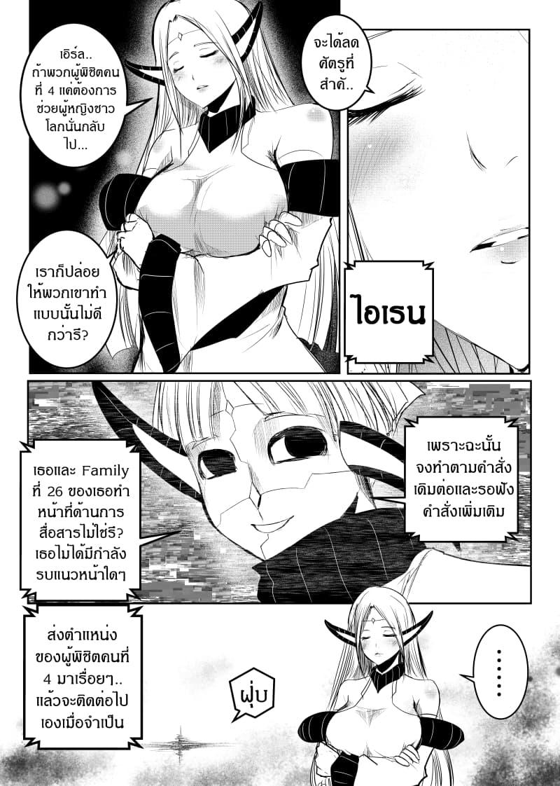 Manga-lc-com อ่านมังงะ อ่านการ์ตูน ออนไลน์ ฟรี Path A waY ตอนที่ 1 2 3 4 5 6 7 8 9 10 11 12 13 14 ฟรี ไม่มีโฆษณา Manga-lc - อ่าน มังงะ อ่าน การ์ตูน ออนไลน์ อ่านมังงะ ฟรี