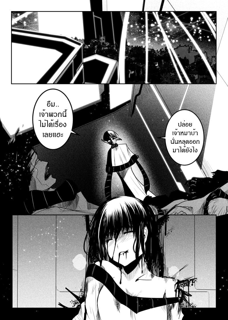 Manga-lc-com อ่านมังงะ อ่านการ์ตูน ออนไลน์ ฟรี Path A waY ตอนที่ 1 2 3 4 5 6 7 8 9 10 11 12 13 14 ฟรี ไม่มีโฆษณา Manga-lc - อ่าน มังงะ อ่าน การ์ตูน ออนไลน์ อ่านมังงะ ฟรี