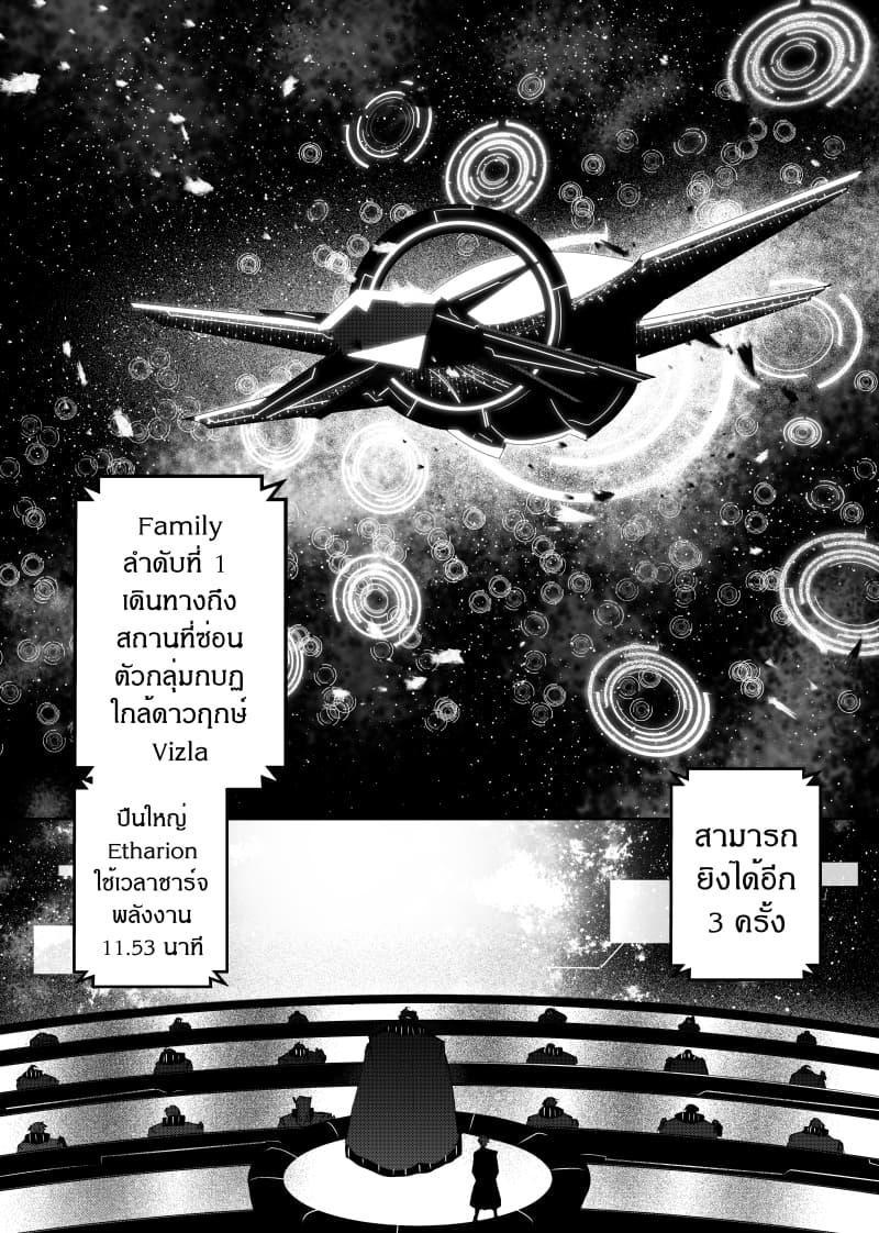 Manga-lc-com อ่านมังงะ อ่านการ์ตูน ออนไลน์ ฟรี Path A waY ตอนที่ 1 2 3 4 5 6 7 8 9 10 11 12 13 14 ฟรี ไม่มีโฆษณา Manga-lc - อ่าน มังงะ อ่าน การ์ตูน ออนไลน์ อ่านมังงะ ฟรี