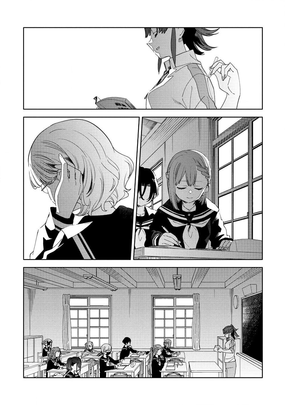 Manga-lc-com อ่านมังงะ อ่านการ์ตูน ออนไลน์ ฟรี Mashou no Otome no Yakumawari ตอนที่ 1 2 3 4 5 6 7 8 9 10 11 12 13 14 ฟรี ไม่มีโฆษณา Manga-lc - อ่าน มังงะ อ่าน การ์ตูน ออนไลน์ อ่านมังงะ ฟรี