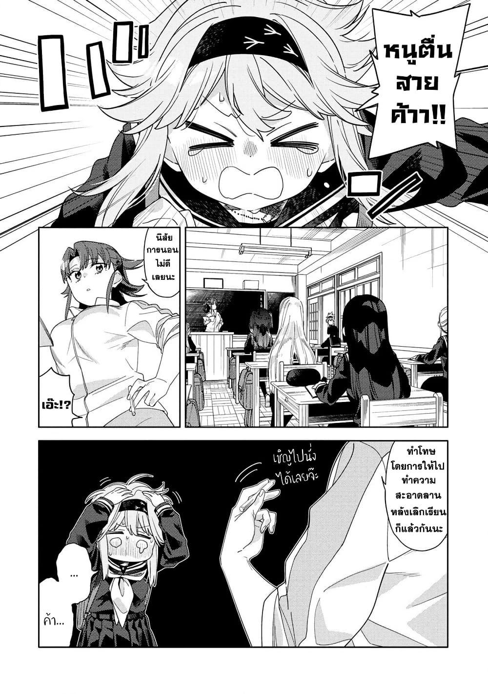 Manga-lc-com อ่านมังงะ อ่านการ์ตูน ออนไลน์ ฟรี Mashou no Otome no Yakumawari ตอนที่ 1 2 3 4 5 6 7 8 9 10 11 12 13 14 ฟรี ไม่มีโฆษณา Manga-lc - อ่าน มังงะ อ่าน การ์ตูน ออนไลน์ อ่านมังงะ ฟรี