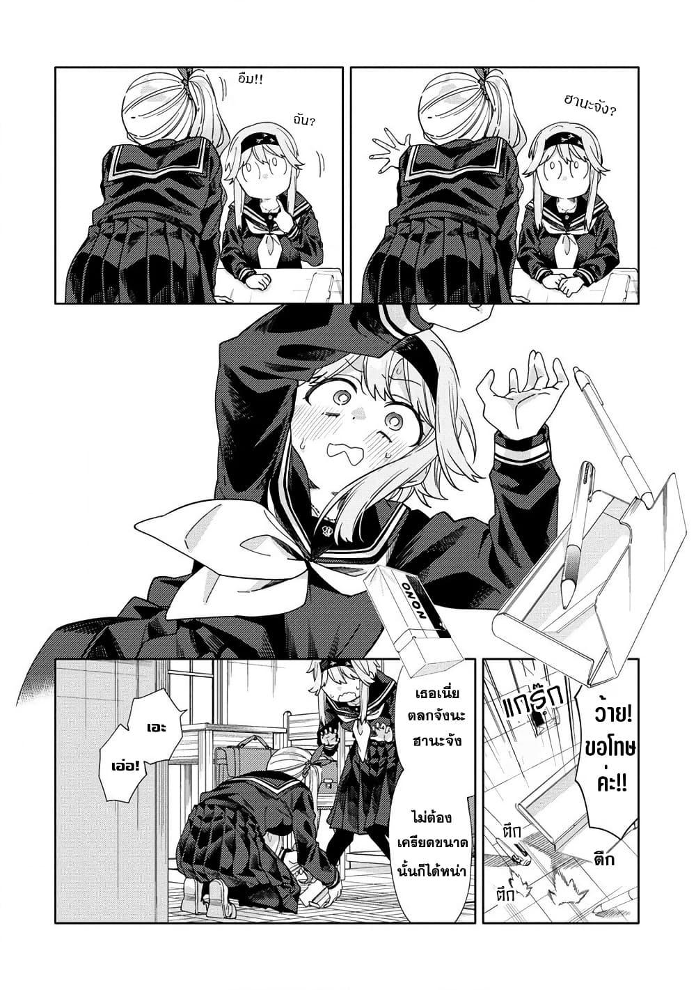 Manga-lc-com อ่านมังงะ อ่านการ์ตูน ออนไลน์ ฟรี Mashou no Otome no Yakumawari ตอนที่ 1 2 3 4 5 6 7 8 9 10 11 12 13 14 ฟรี ไม่มีโฆษณา Manga-lc - อ่าน มังงะ อ่าน การ์ตูน ออนไลน์ อ่านมังงะ ฟรี