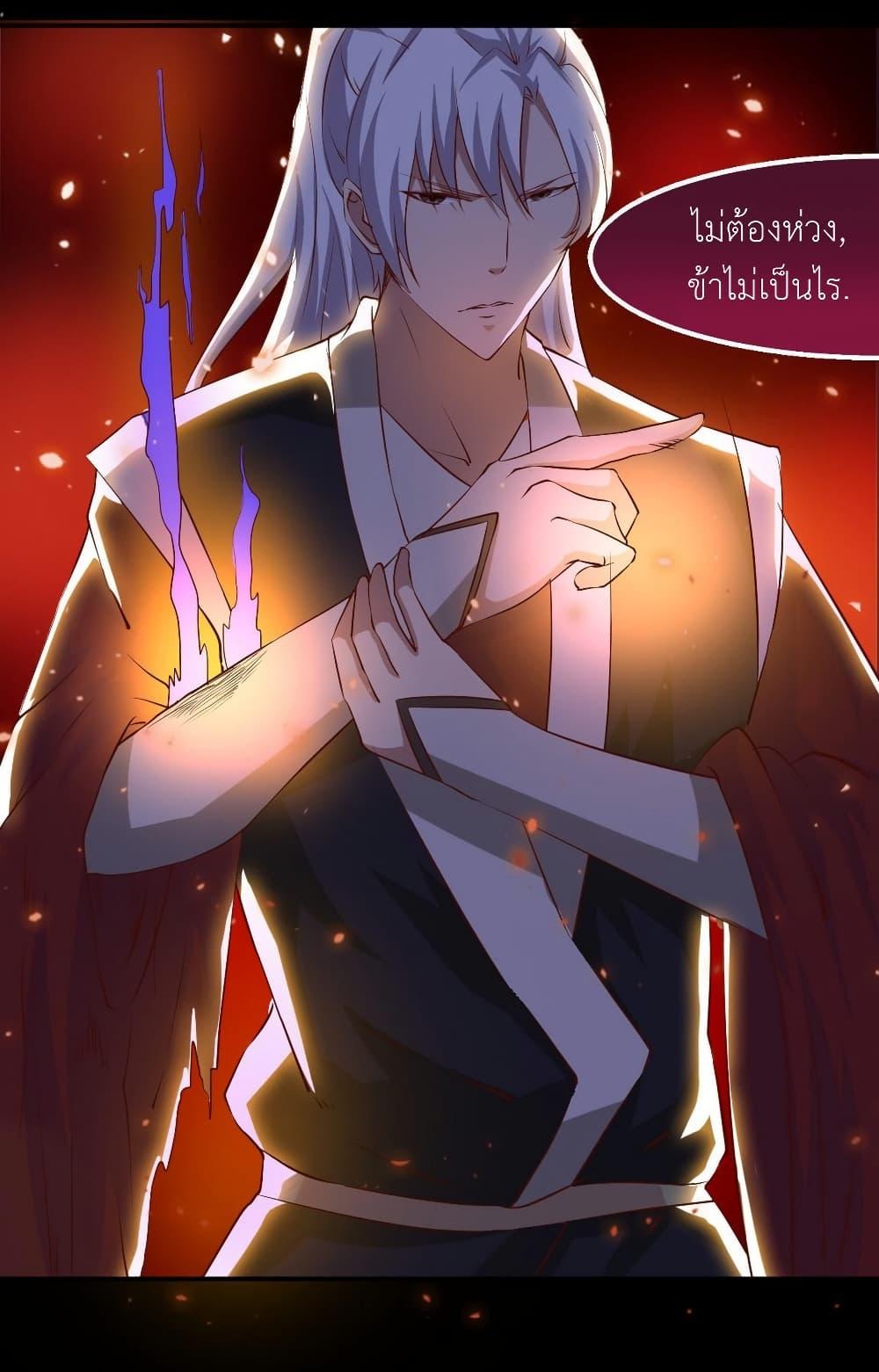 Manga-lc-com อ่านมังงะ อ่านการ์ตูน ออนไลน์ ฟรี Magic Fairy ปรัมปราแห่งเวทมนตร์ ตอนที่ 1 2 3 4 5 6 7 8 9 10 11 12 13 14 ฟรี ไม่มีโฆษณา Manga-lc - อ่าน มังงะ อ่าน การ์ตูน ออนไลน์ อ่านมังงะ ฟรี