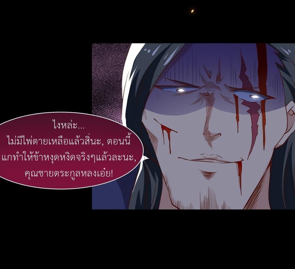 Manga-lc-com อ่านมังงะ อ่านการ์ตูน ออนไลน์ ฟรี Magic Fairy ปรัมปราแห่งเวทมนตร์ ตอนที่ 1 2 3 4 5 6 7 8 9 10 11 12 13 14 ฟรี ไม่มีโฆษณา Manga-lc - อ่าน มังงะ อ่าน การ์ตูน ออนไลน์ อ่านมังงะ ฟรี