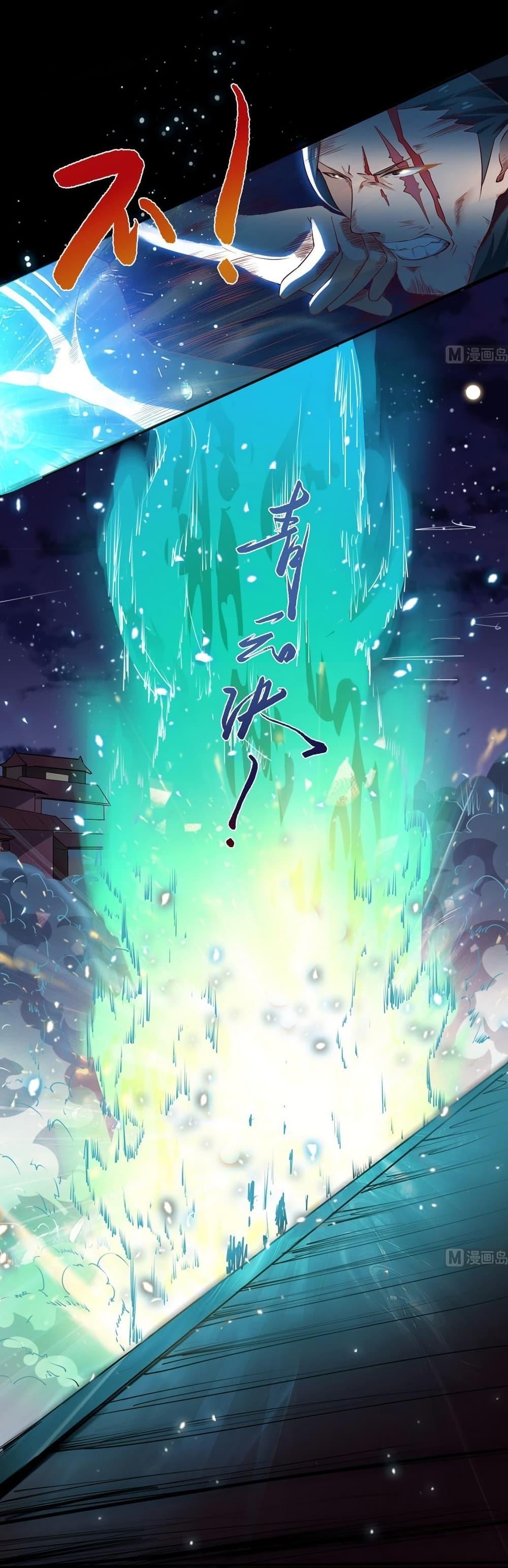 Manga-lc-com อ่านมังงะ อ่านการ์ตูน ออนไลน์ ฟรี Magic Fairy ปรัมปราแห่งเวทมนตร์ ตอนที่ 1 2 3 4 5 6 7 8 9 10 11 12 13 14 ฟรี ไม่มีโฆษณา Manga-lc - อ่าน มังงะ อ่าน การ์ตูน ออนไลน์ อ่านมังงะ ฟรี