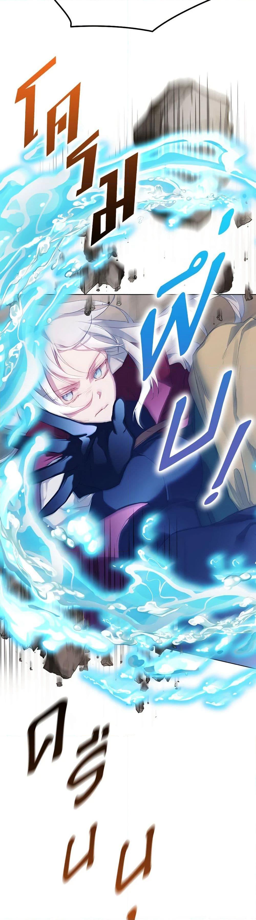 Manga-lc-com อ่านมังงะ อ่านการ์ตูน ออนไลน์ ฟรี I’ll Raise You Well in This Life, Your Majesty! ตอนที่ 1 2 3 4 5 6 7 8 9 10 11 12 13 14 ฟรี ไม่มีโฆษณา Manga-lc - อ่าน มังงะ อ่าน การ์ตูน ออนไลน์ อ่านมังงะ ฟรี