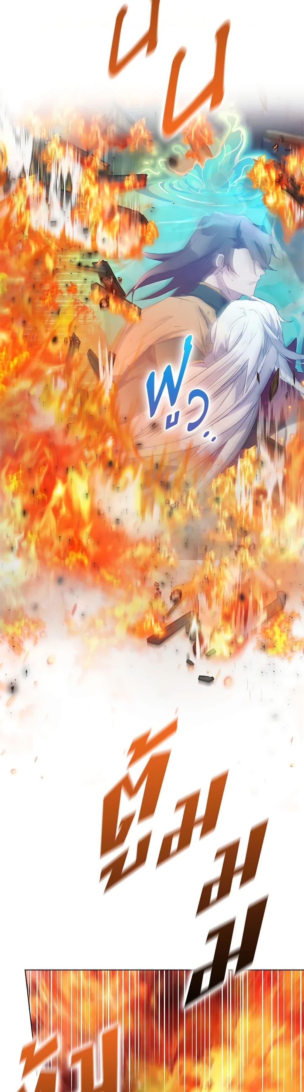 Manga-lc-com อ่านมังงะ อ่านการ์ตูน ออนไลน์ ฟรี I’ll Raise You Well in This Life, Your Majesty! ตอนที่ 1 2 3 4 5 6 7 8 9 10 11 12 13 14 ฟรี ไม่มีโฆษณา Manga-lc - อ่าน มังงะ อ่าน การ์ตูน ออนไลน์ อ่านมังงะ ฟรี